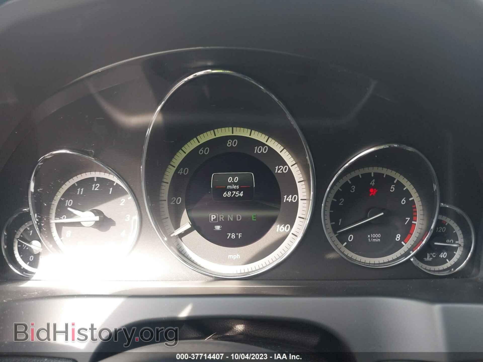 2013 MERCEDES-BENZ E-CLASS - VIN: WDDKJ8JB9DF188367 - Фото 7