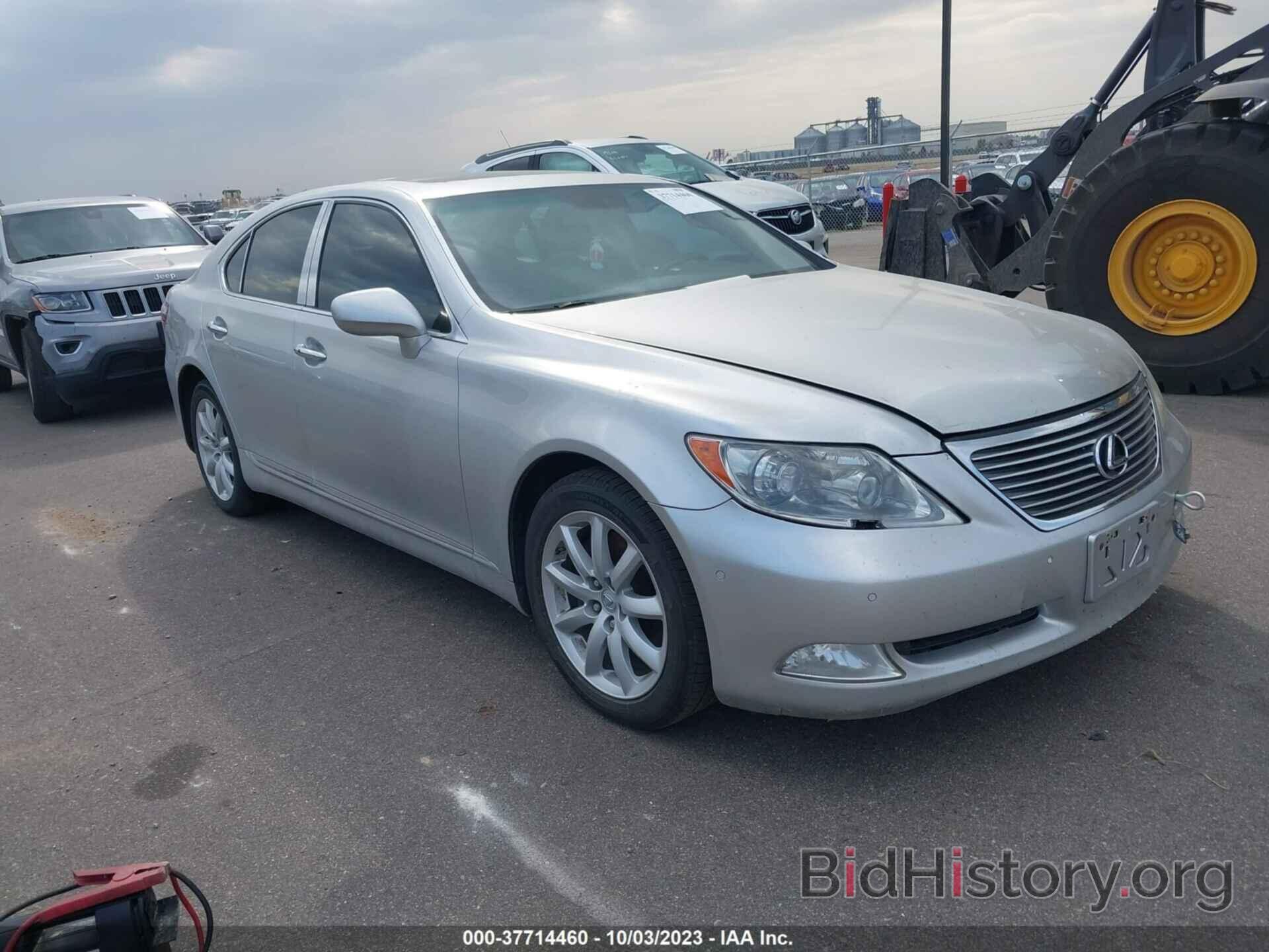 Photo JTHBL46F975044268 - LEXUS LS 460 2007