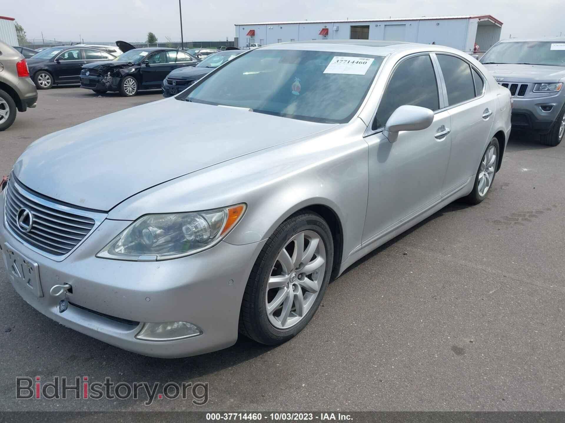 2007 LEXUS LS 460 - VIN: JTHBL46F975044268 - Photo 2