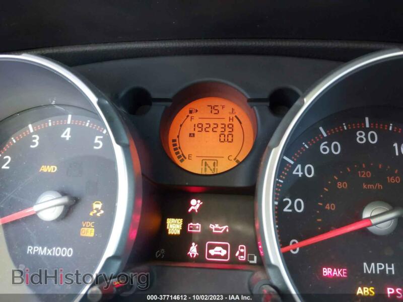2008 Nissan ROGUE (VIN JN8AS58V88W409727) — фото 7 из 12