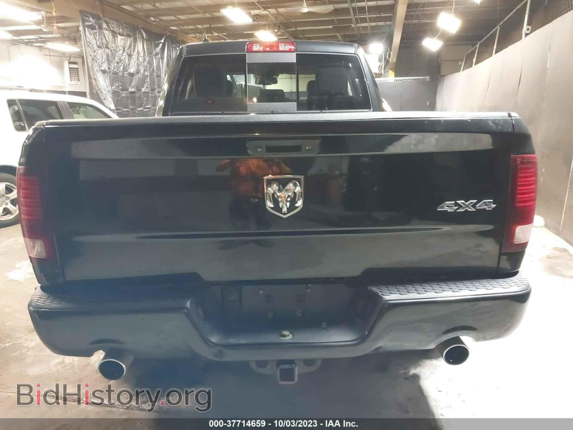 2015 RAM 1500 - VIN: 1C6RR7HTXFS657901 - Фото 17