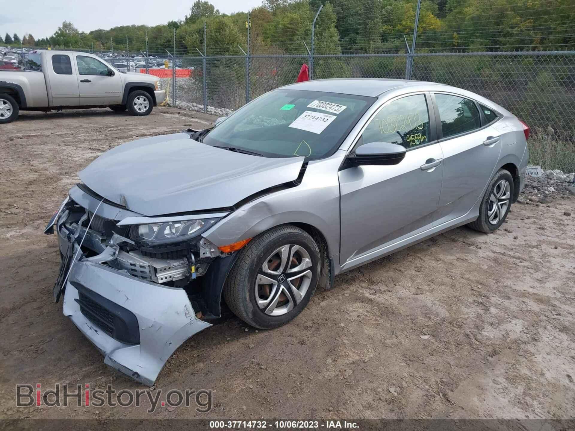 2017 HONDA CIVIC - VIN: 19XFC2F55HE019632 - Фото 2