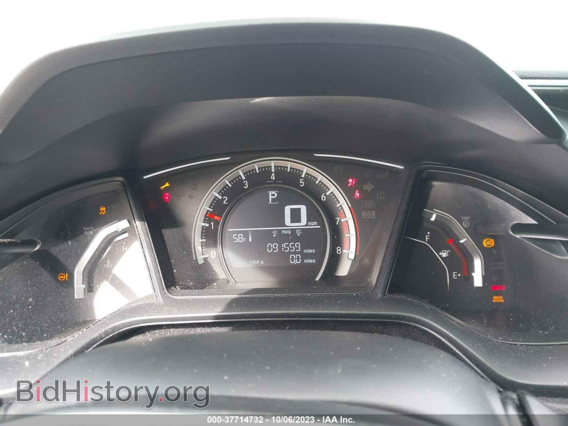 2017 HONDA CIVIC - VIN: 19XFC2F55HE019632 - Фото 7