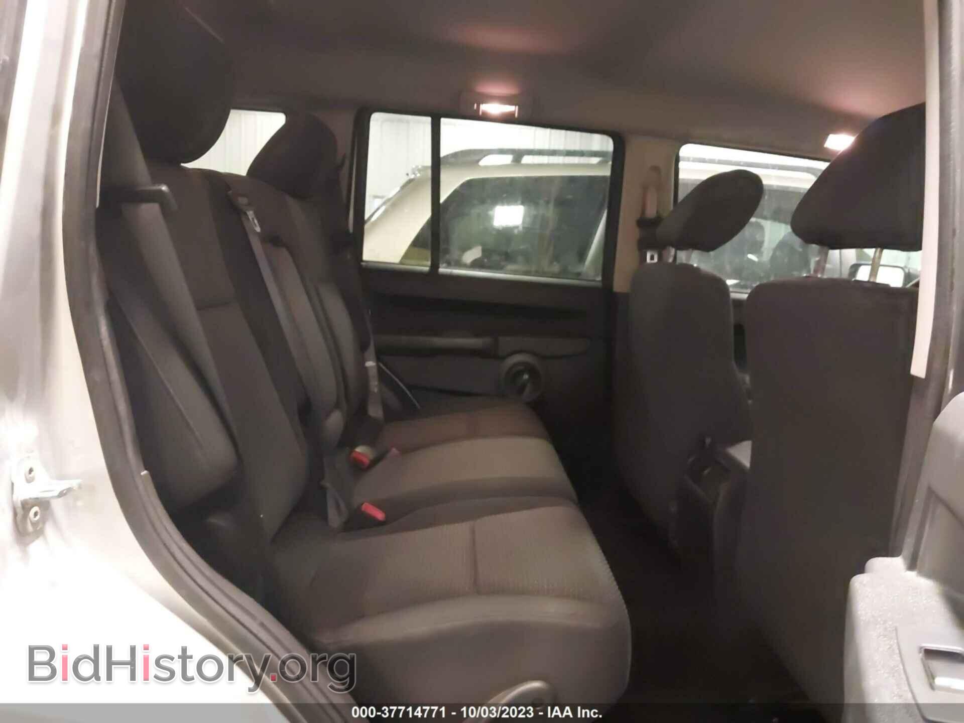 2008 JEEP COMMANDER - VIN: 1J8HG48K08C194950 - Photo 8