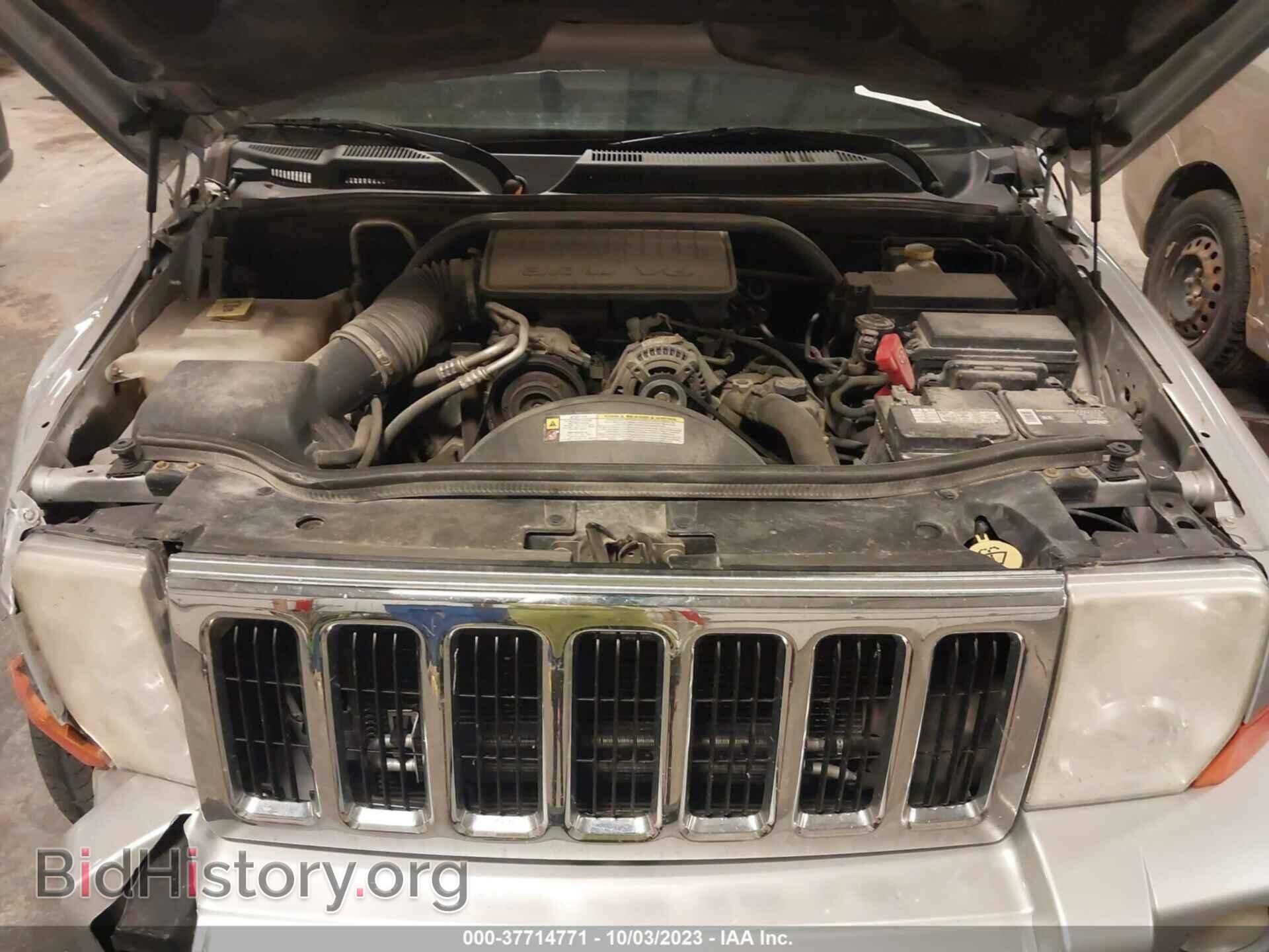 2008 JEEP COMMANDER - VIN: 1J8HG48K08C194950 - Photo 10