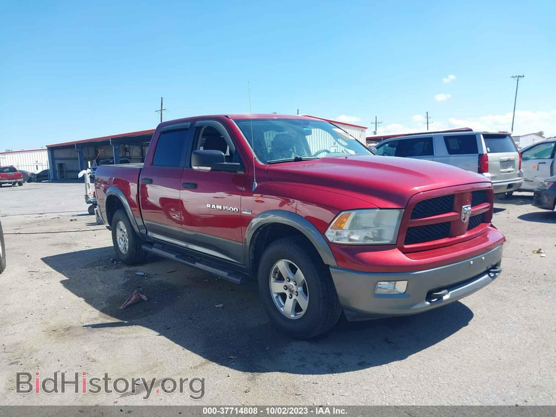 Фотография 1C6RD7LT4CS119759 - RAM 1500 2012