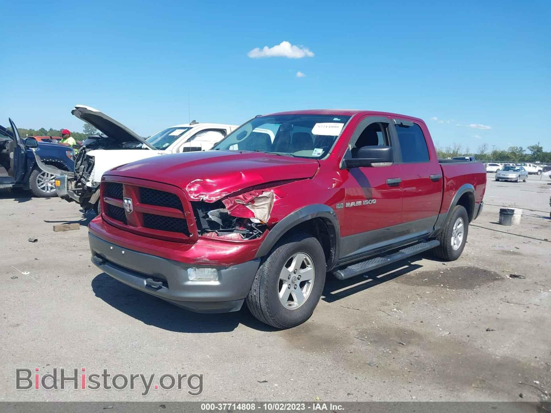 2012 RAM 1500 - VIN: 1C6RD7LT4CS119759 - Фото 2
