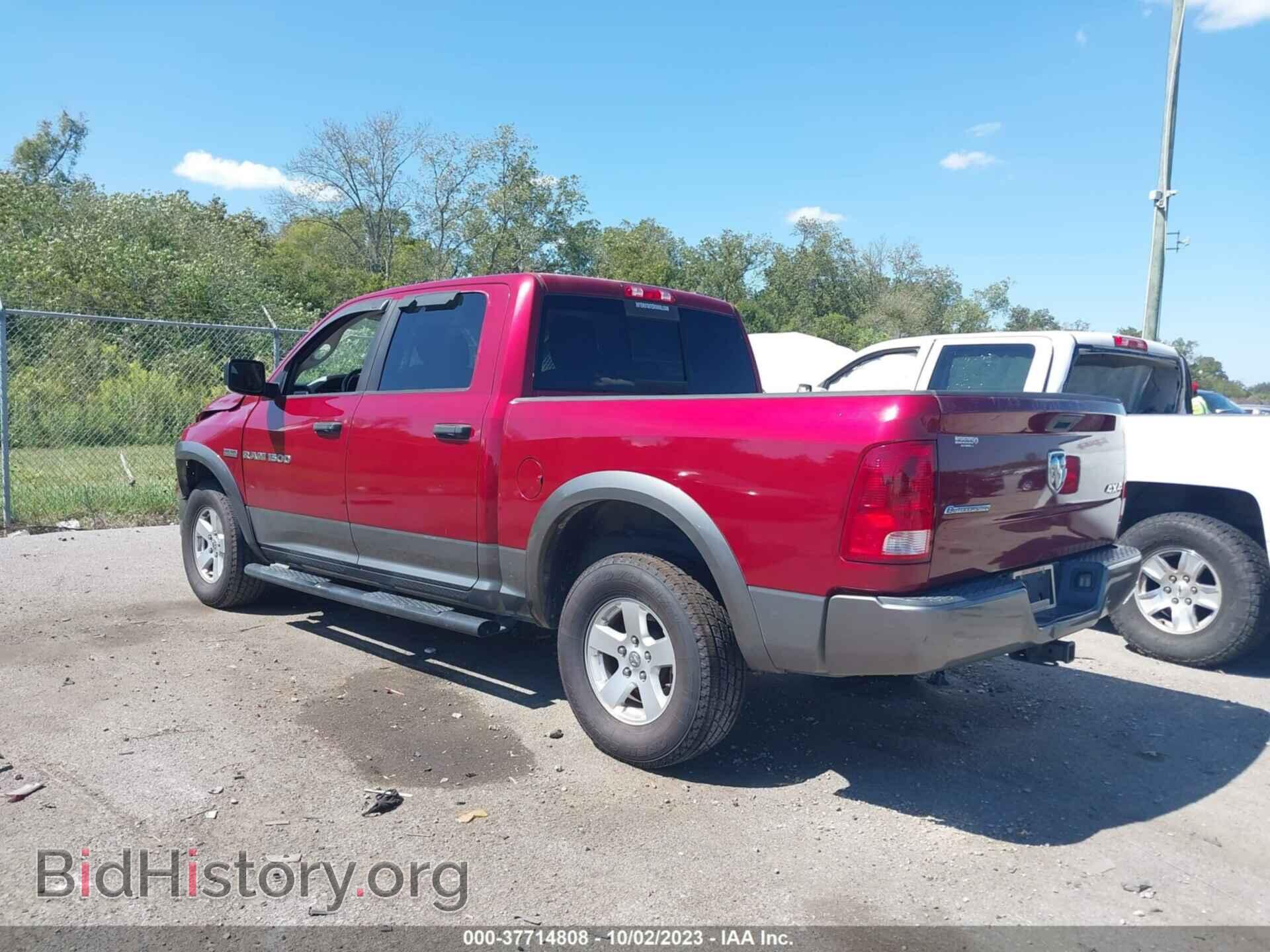 2012 RAM 1500 - VIN: 1C6RD7LT4CS119759 - Фото 3
