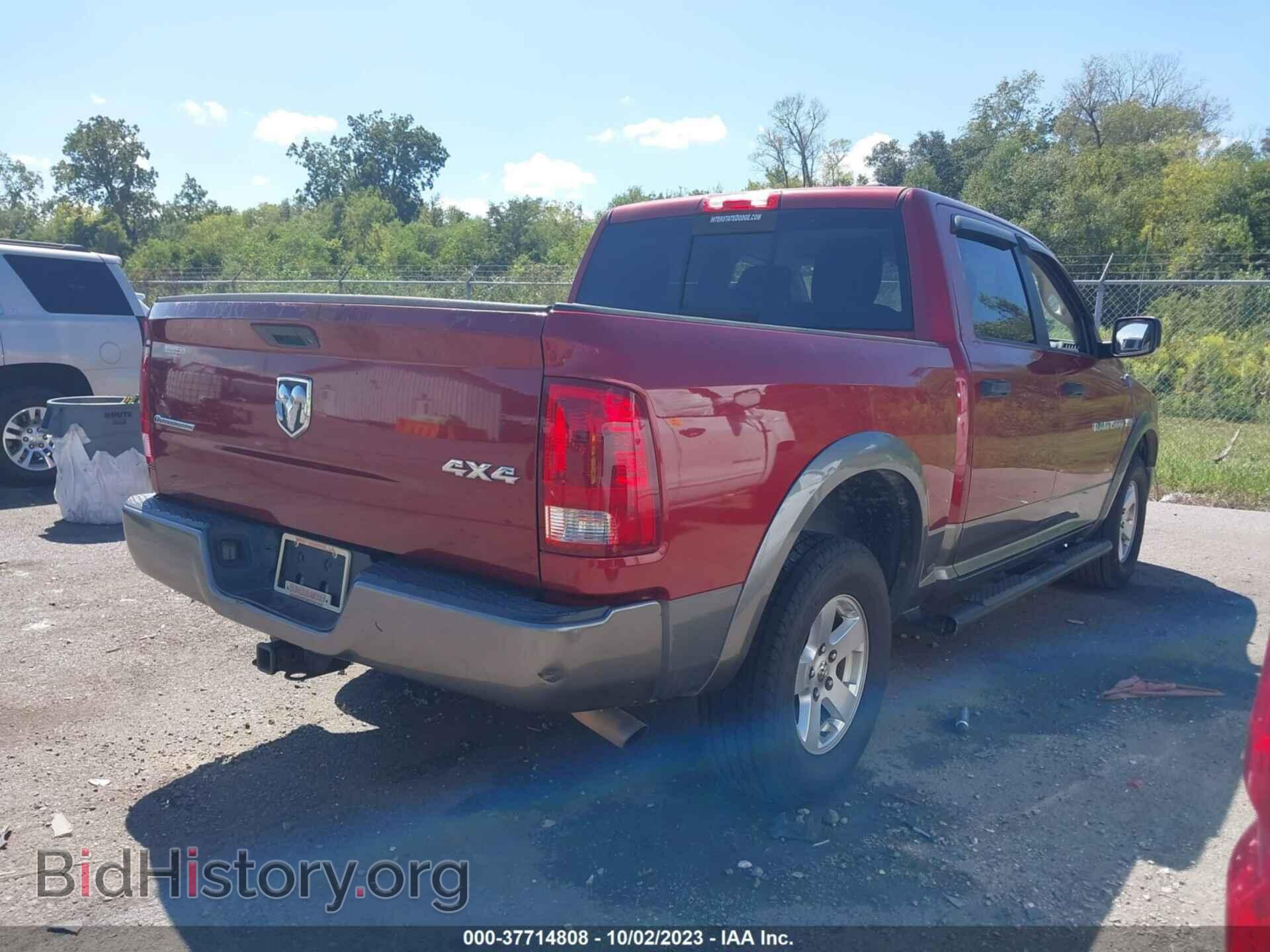 2012 RAM 1500 - VIN: 1C6RD7LT4CS119759 - Фото 4