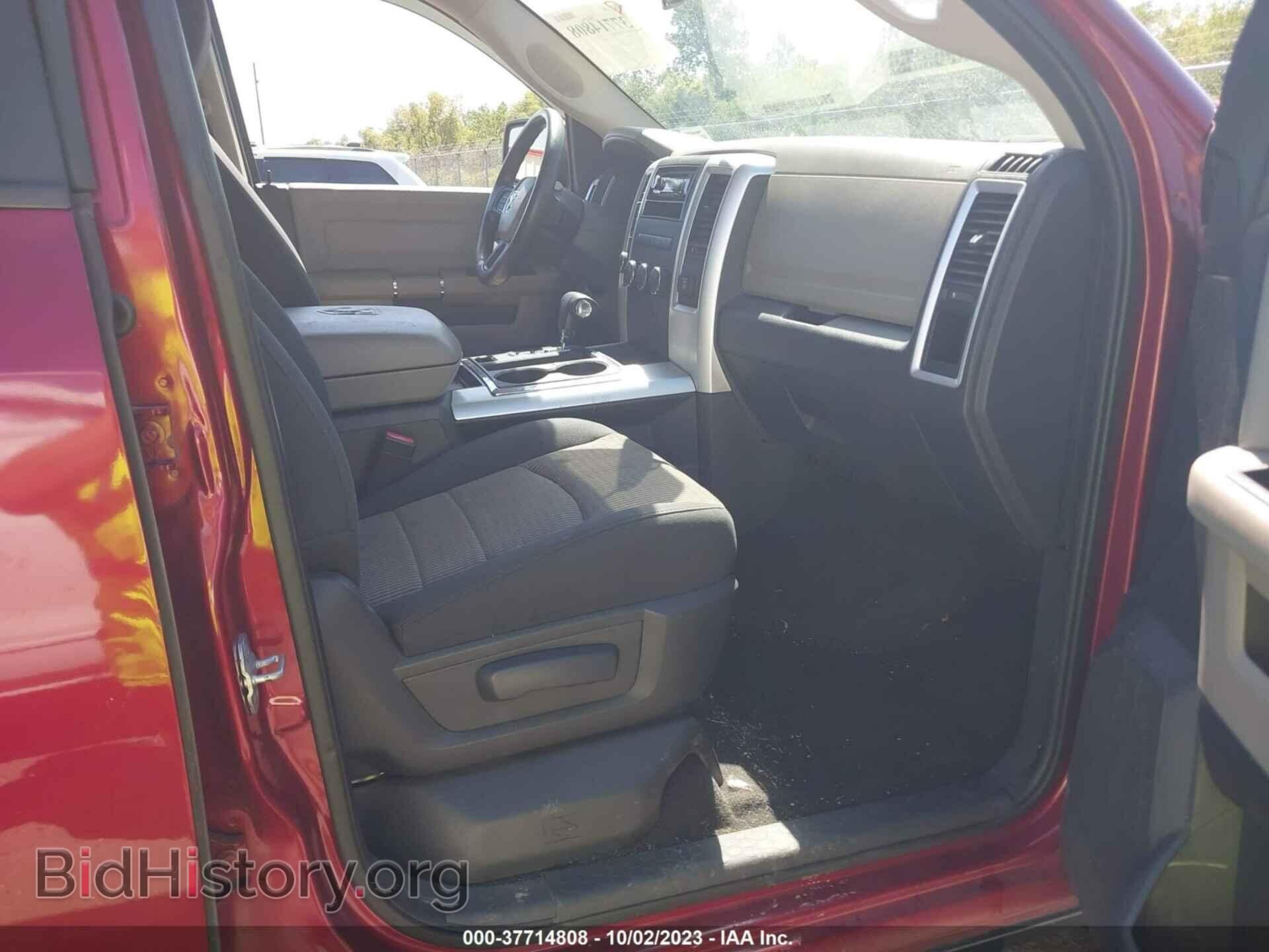 2012 RAM 1500 - VIN: 1C6RD7LT4CS119759 - Фото 5