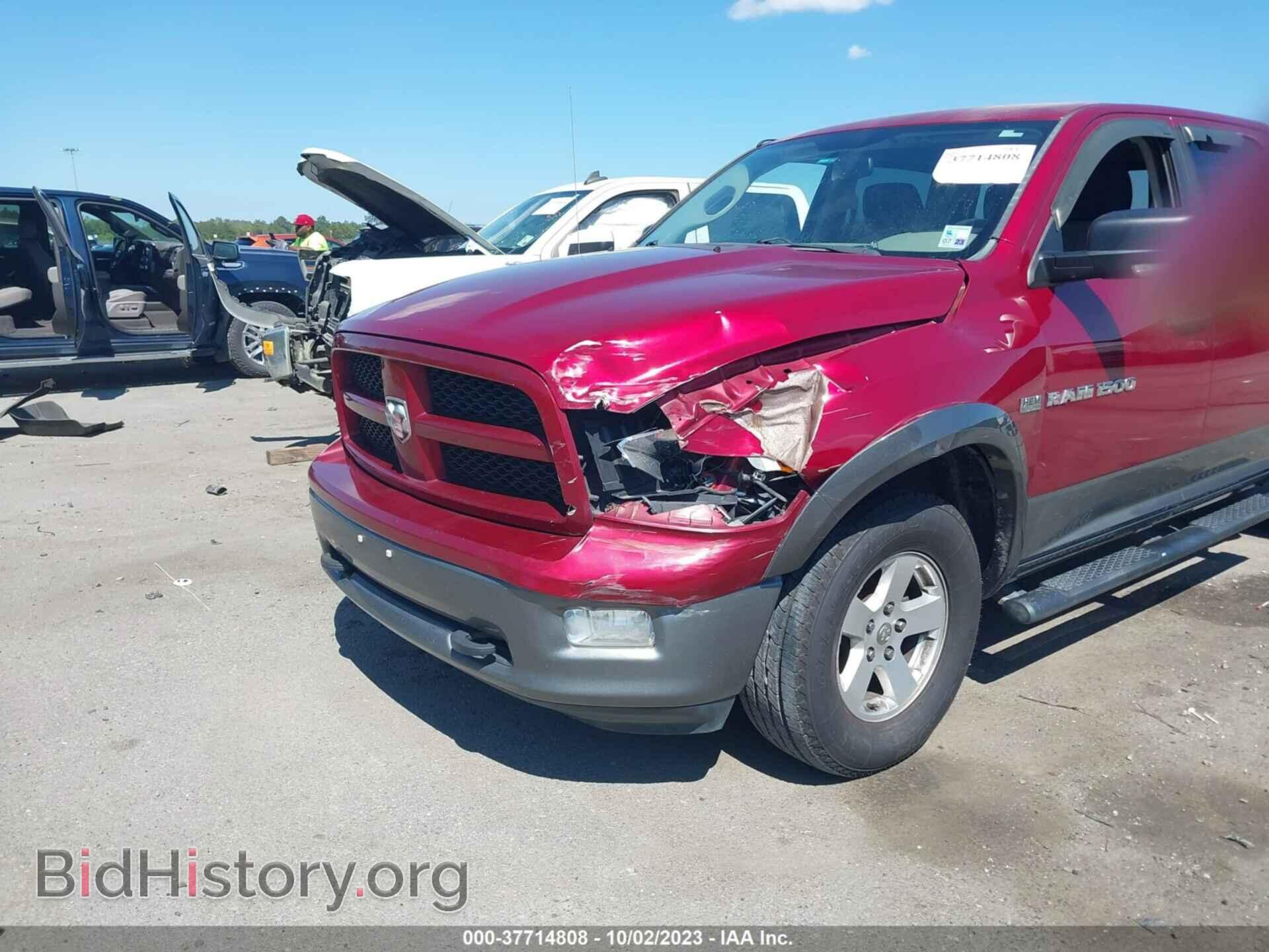 2012 RAM 1500 - VIN: 1C6RD7LT4CS119759 - Фото 6