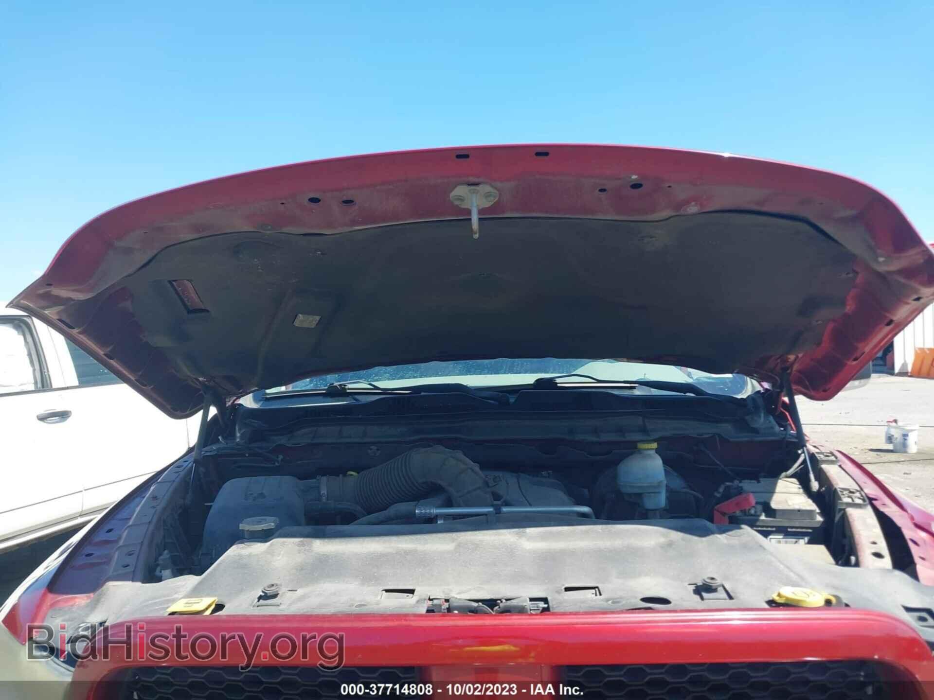 2012 RAM 1500 - VIN: 1C6RD7LT4CS119759 - Фото 10