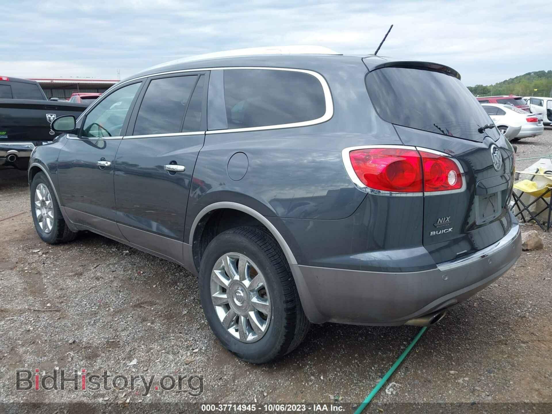2011 BUICK ENCLAVE - VIN: 5GAKRCED8BJ130005 - Фото 3