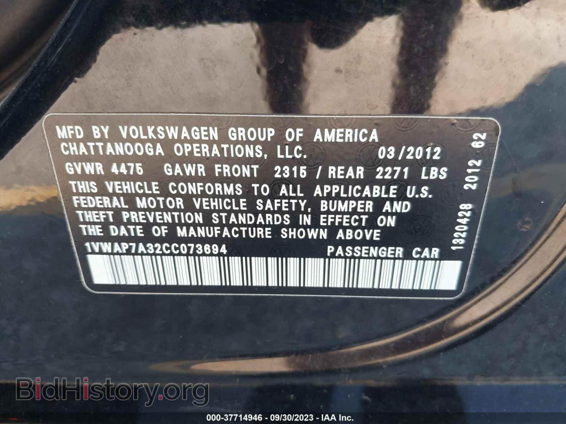 2012 VOLKSWAGEN PASSAT - VIN: 1VWAP7A32CC073694 - Фото 9