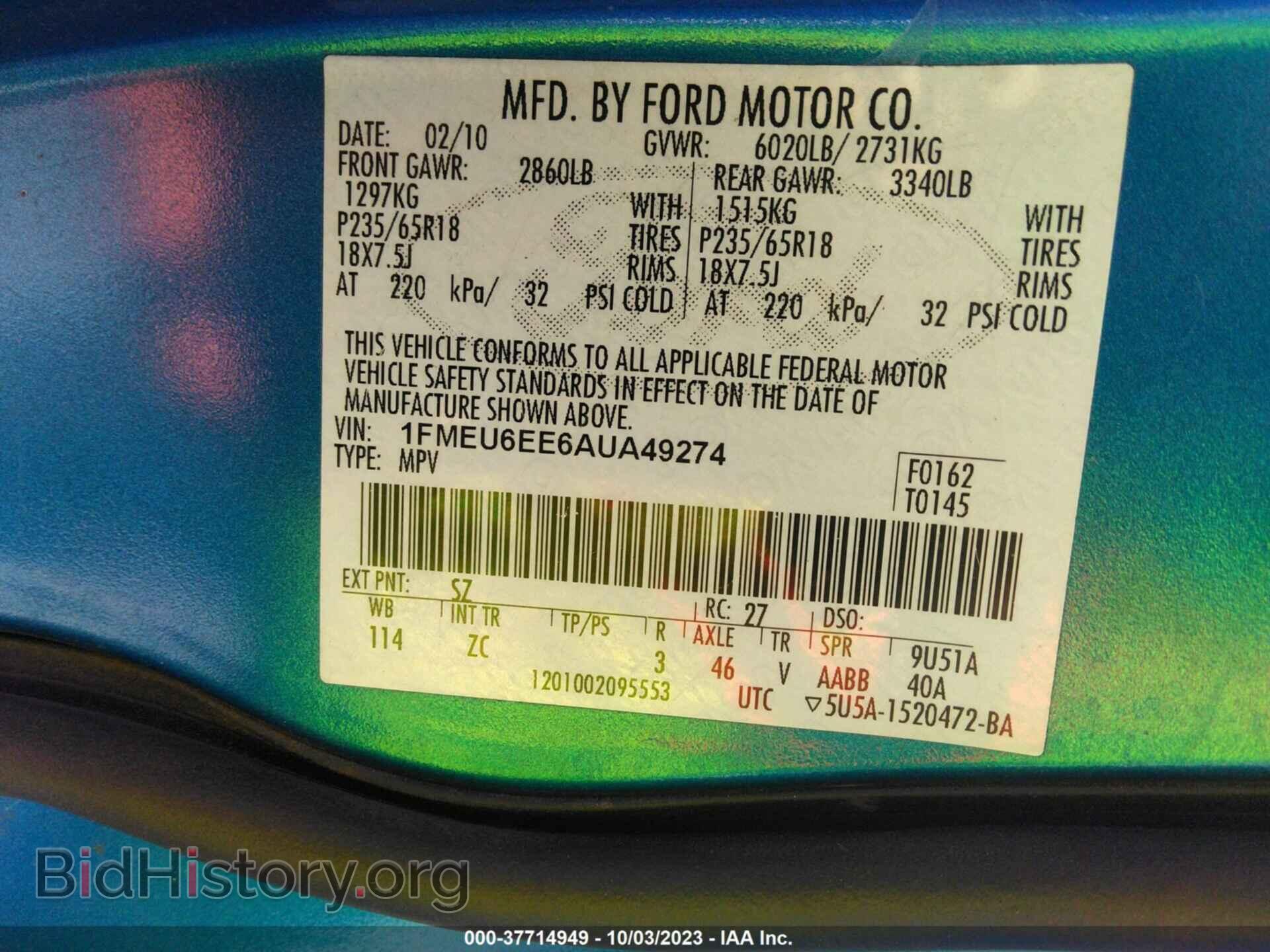 2010 FORD EXPLORER - VIN: 1FMEU6EE6AUA49274 - Фото 9
