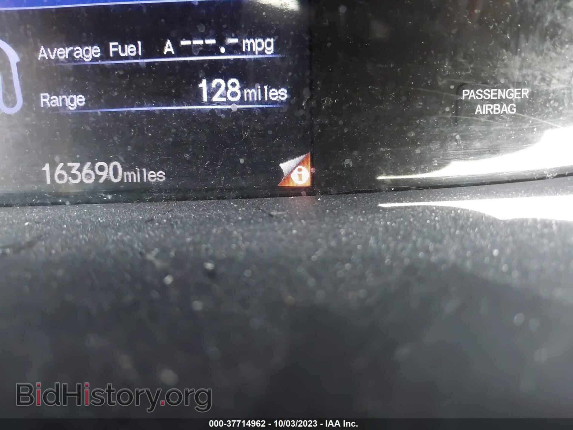 2013 HONDA CIVIC SDN - VIN: 2HGFB2F53DH571049 - Фото 7
