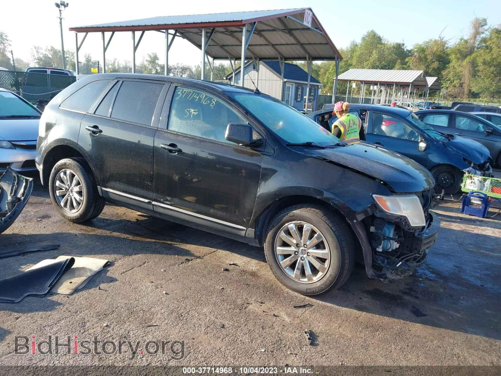Фотография 2FMDK48C38BA79722 - FORD EDGE 2008