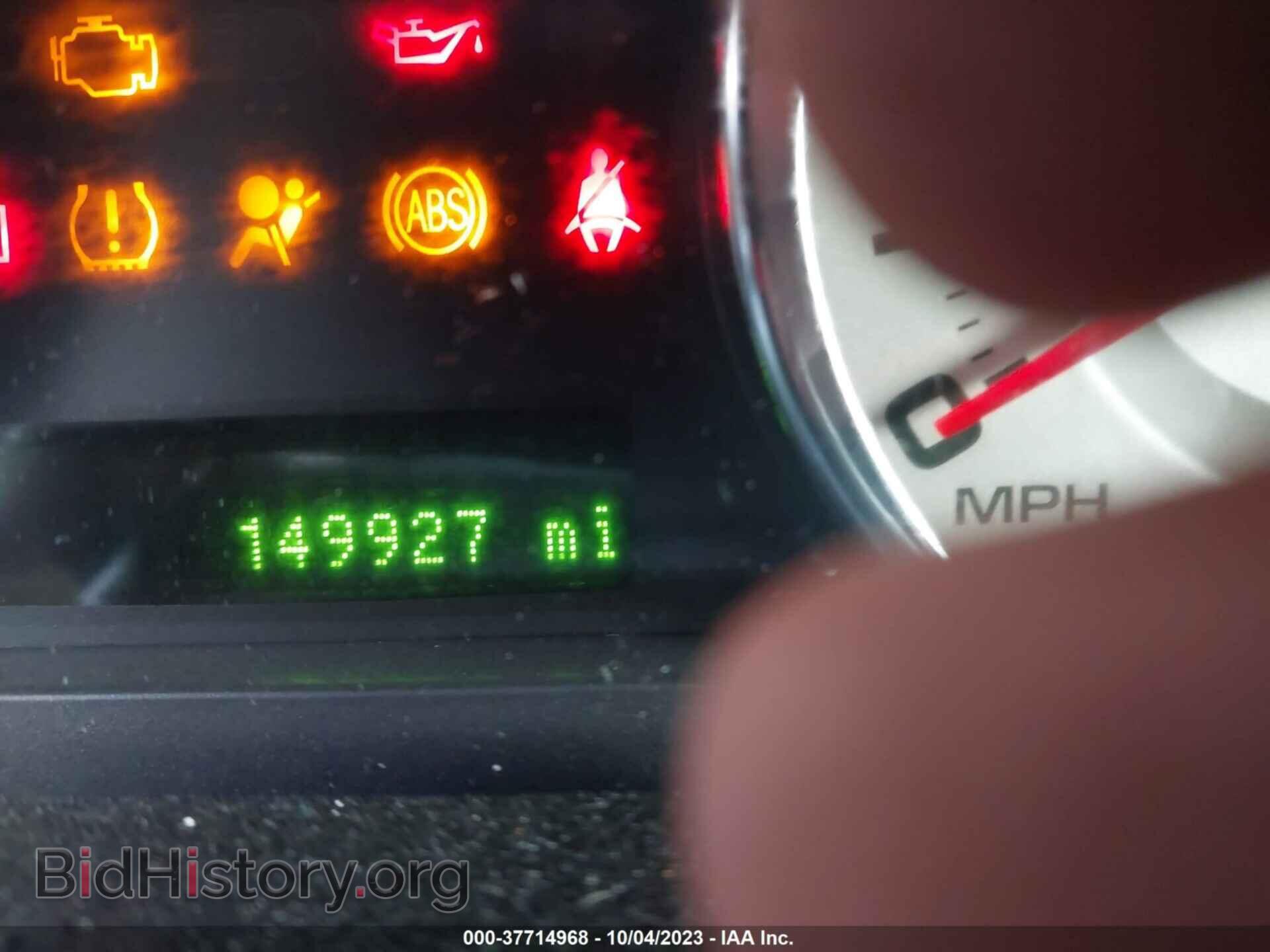 2008 FORD EDGE - VIN: 2FMDK48C38BA79722 - Photo 16