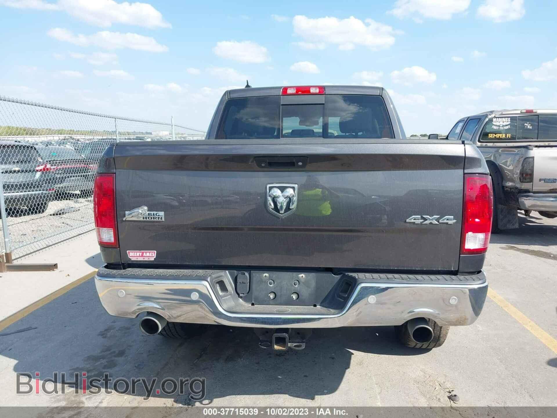 2017 RAM 1500 - VIN: 1C6RR7LT4HS853438 - Фото 16