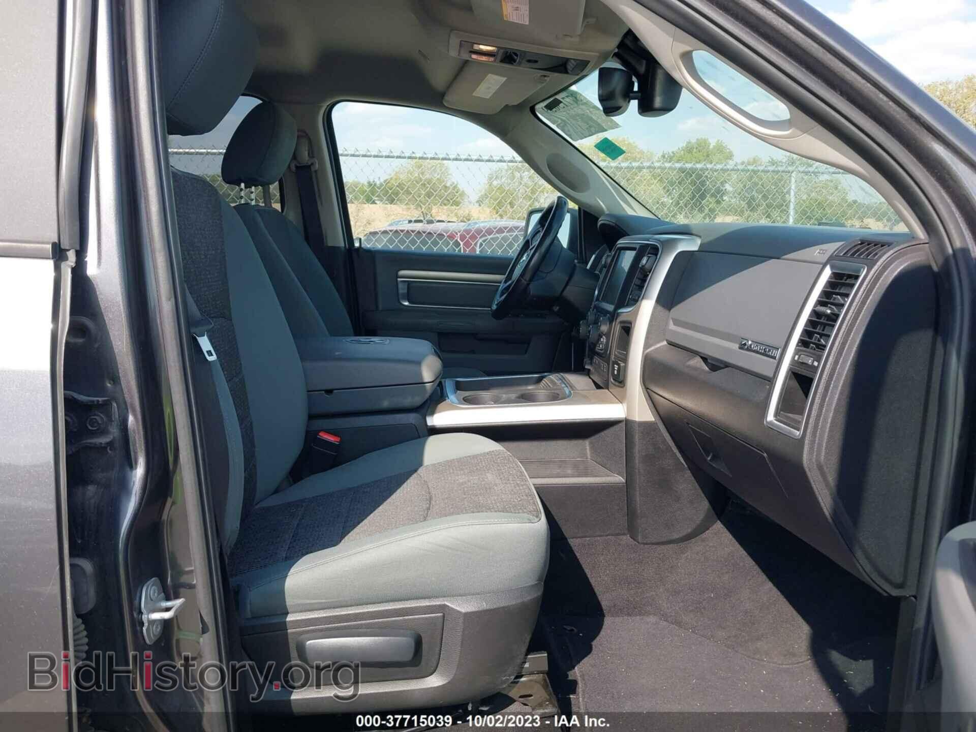 2017 RAM 1500 - VIN: 1C6RR7LT4HS853438 - Фото 5