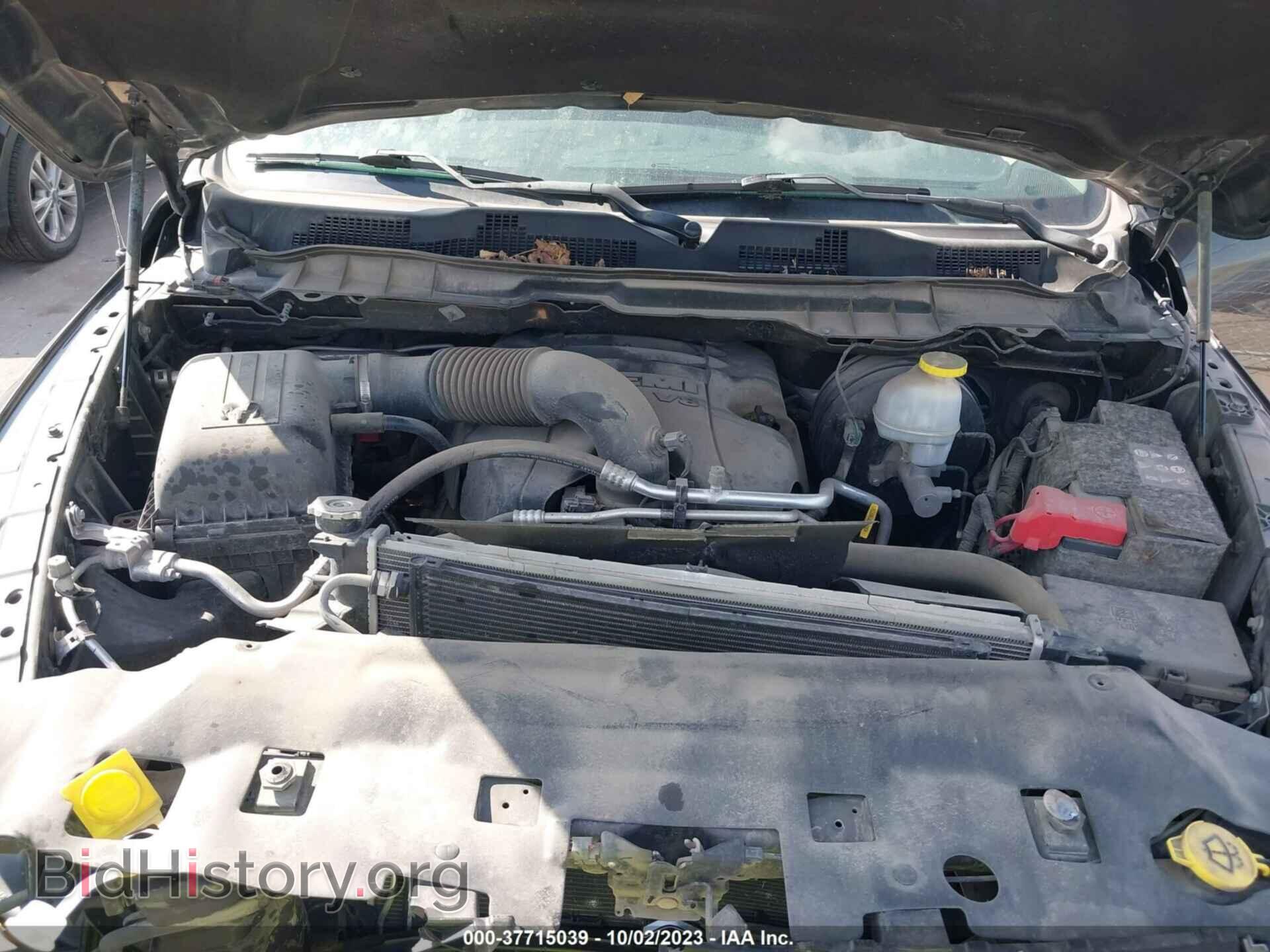 2017 RAM 1500 - VIN: 1C6RR7LT4HS853438 - Фото 10