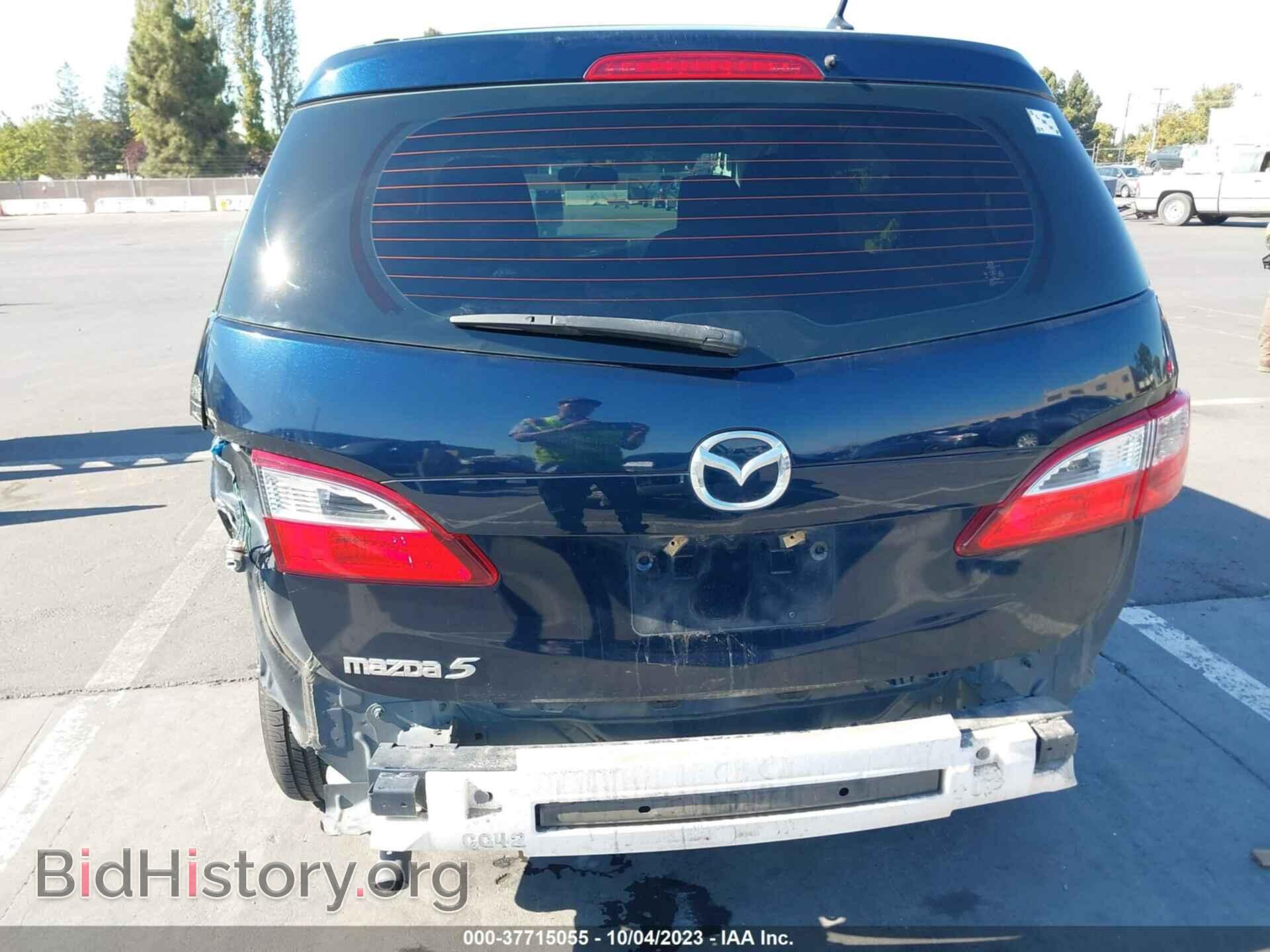 2014 MAZDA MAZDA5 - VIN: JM1CW2BLXE0177239 - Фото 6