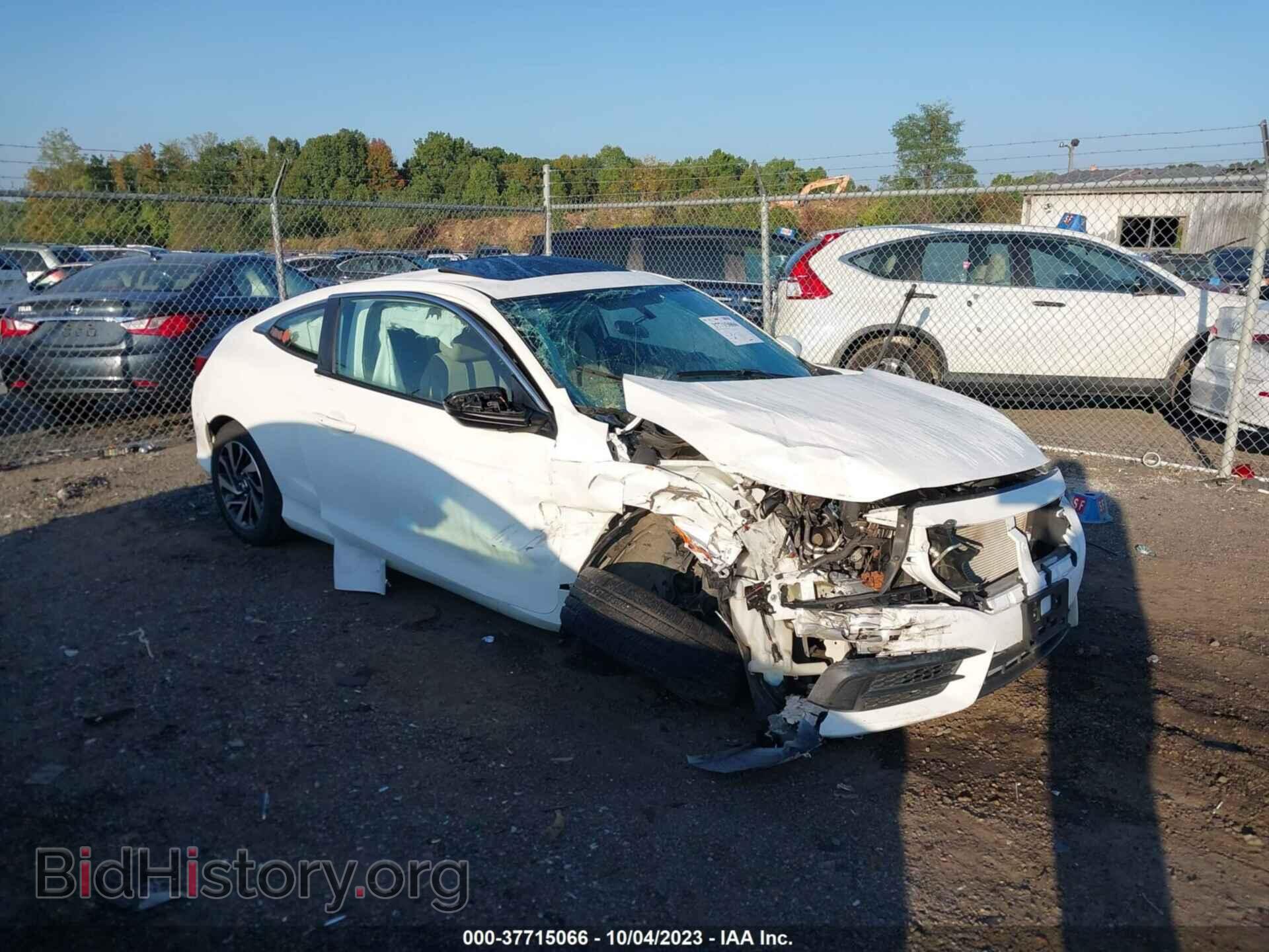 Фотография 2HGFC4B05HH301720 - HONDA CIVIC 2017