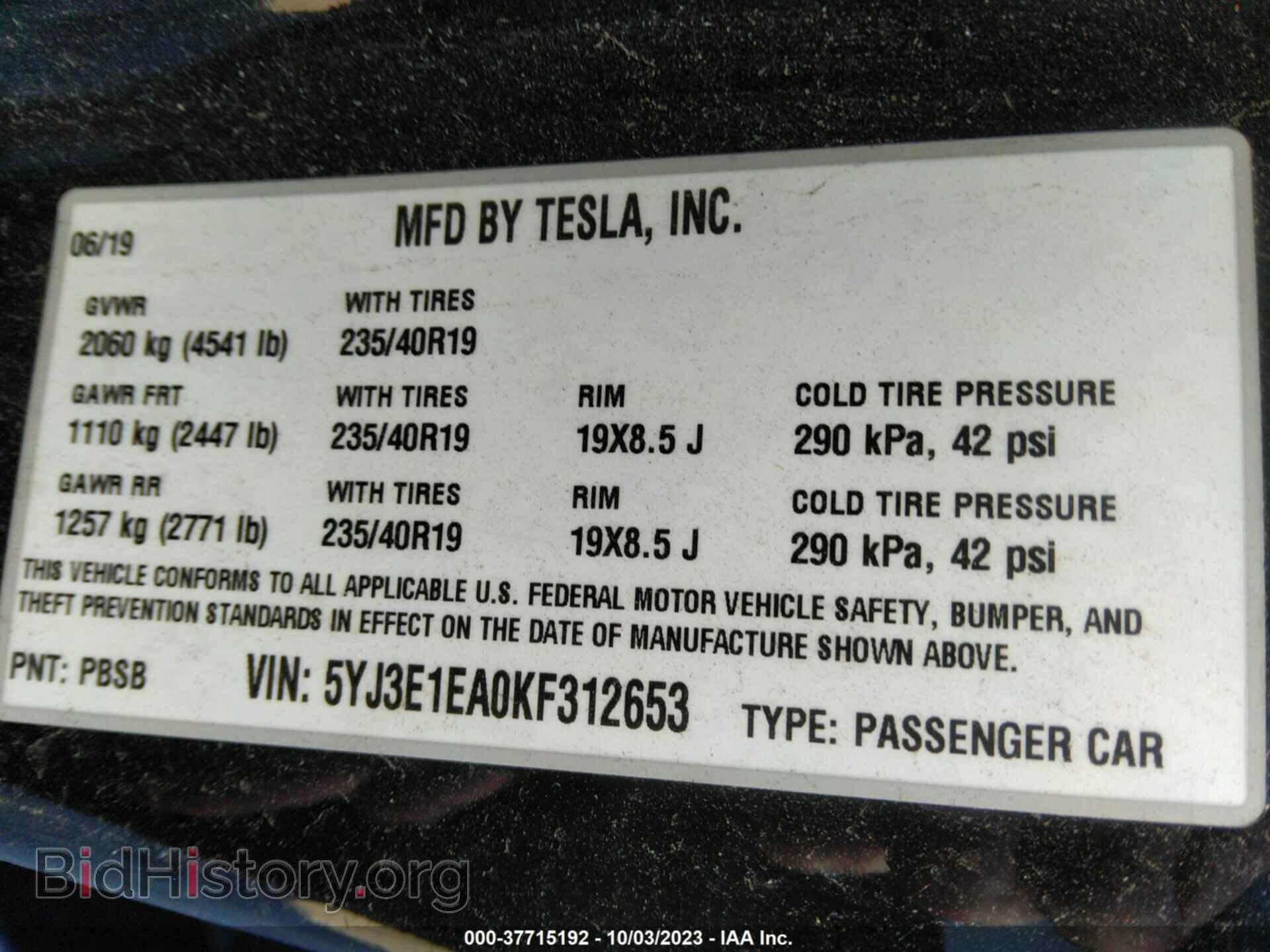 2019 TESLA MODEL 3 - VIN: 5YJ3E1EA0KF312653 - Фото 9