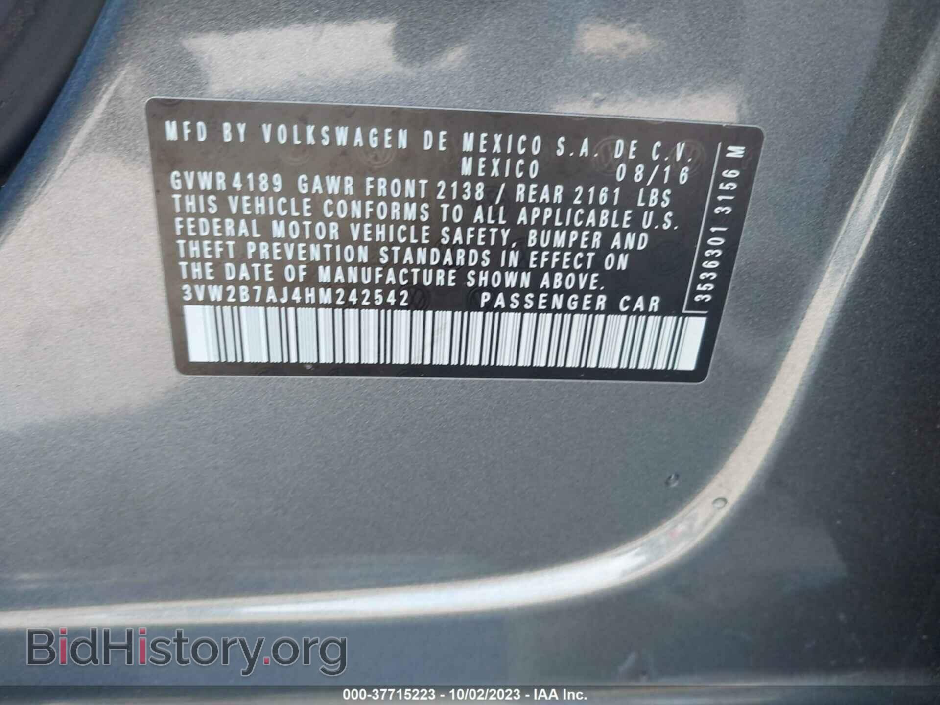 2017 VOLKSWAGEN JETTA - VIN: 3VW2B7AJ4HM242542 - Фото 9