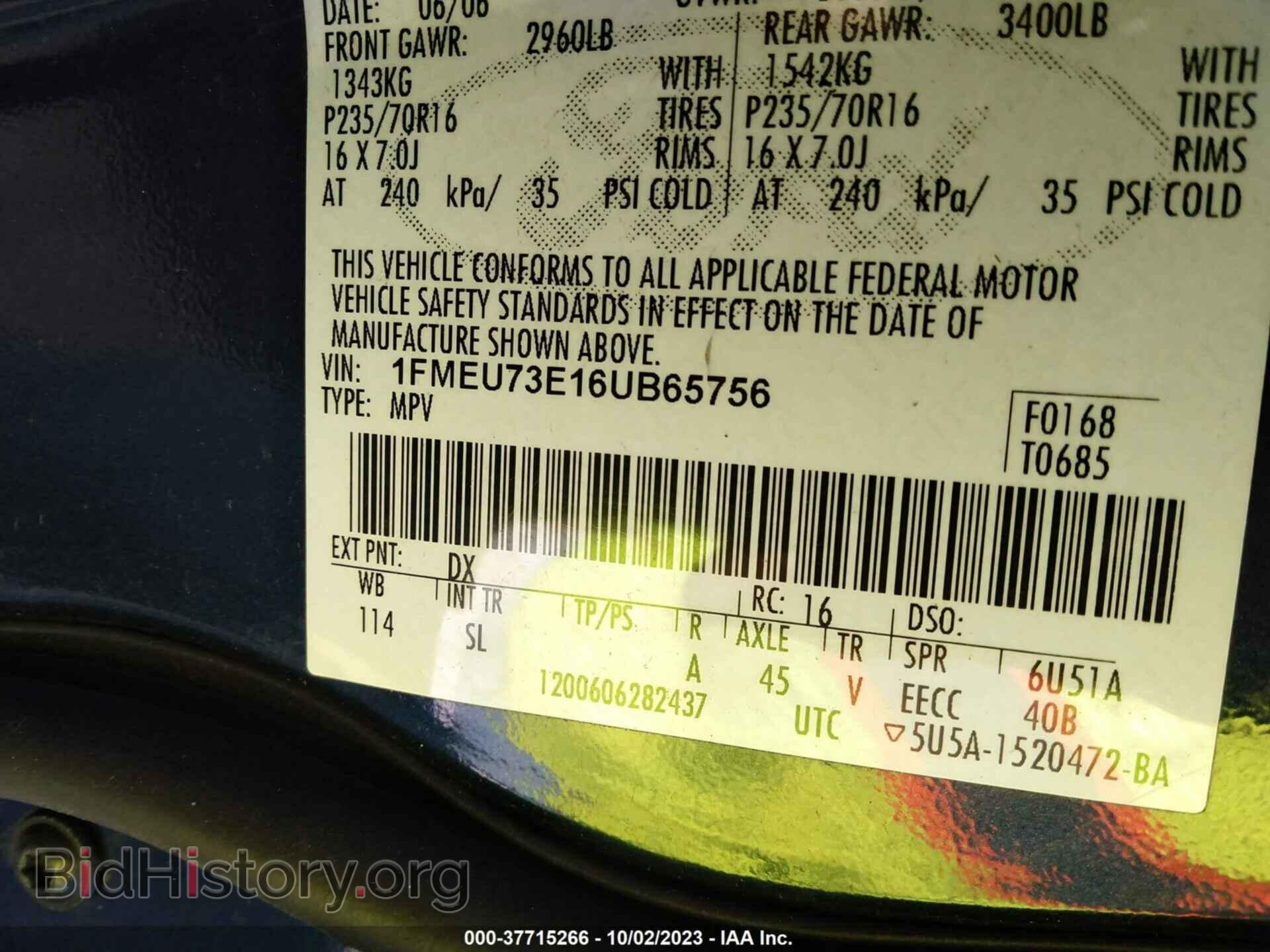 2006 FORD EXPLORER - VIN: 1FMEU73E16UB65756 - Photo 9