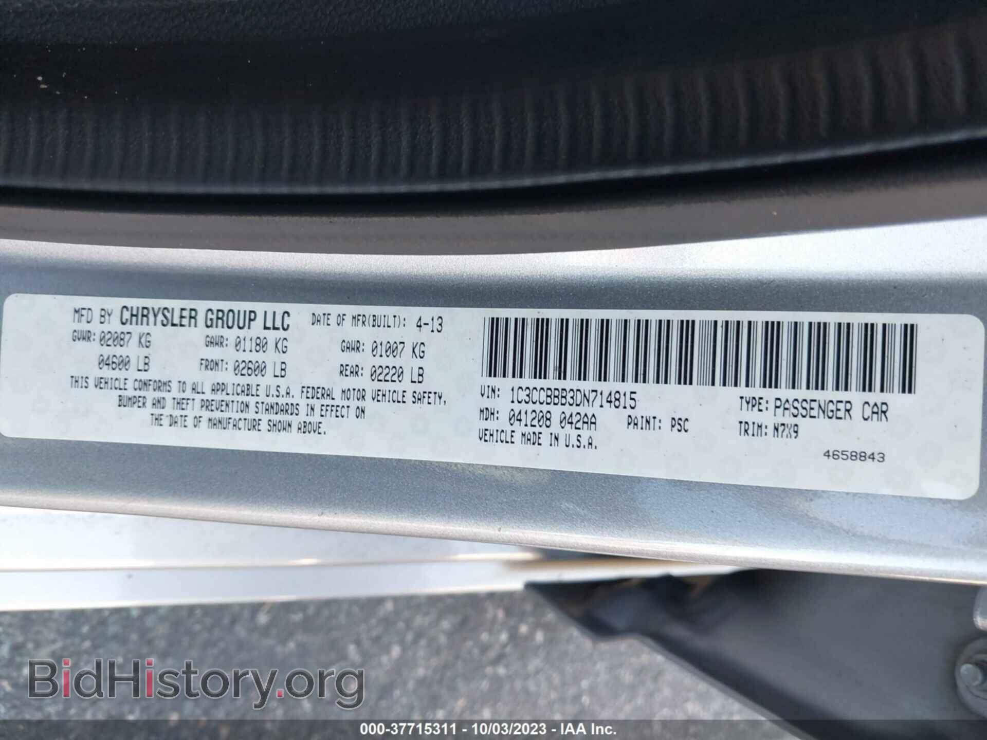 2013 CHRYSLER 200 - VIN: 1C3CCBBB3DN714815 - Photo 9