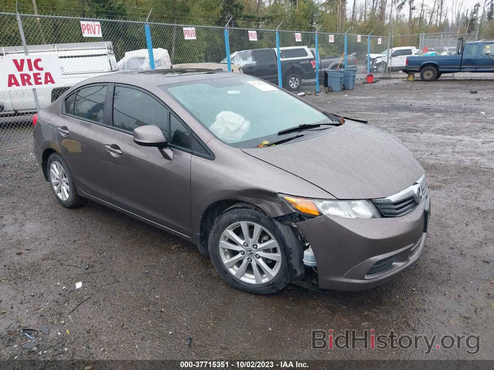 Photo 2HGFB2F85CH601158 - HONDA CIVIC SDN 2012