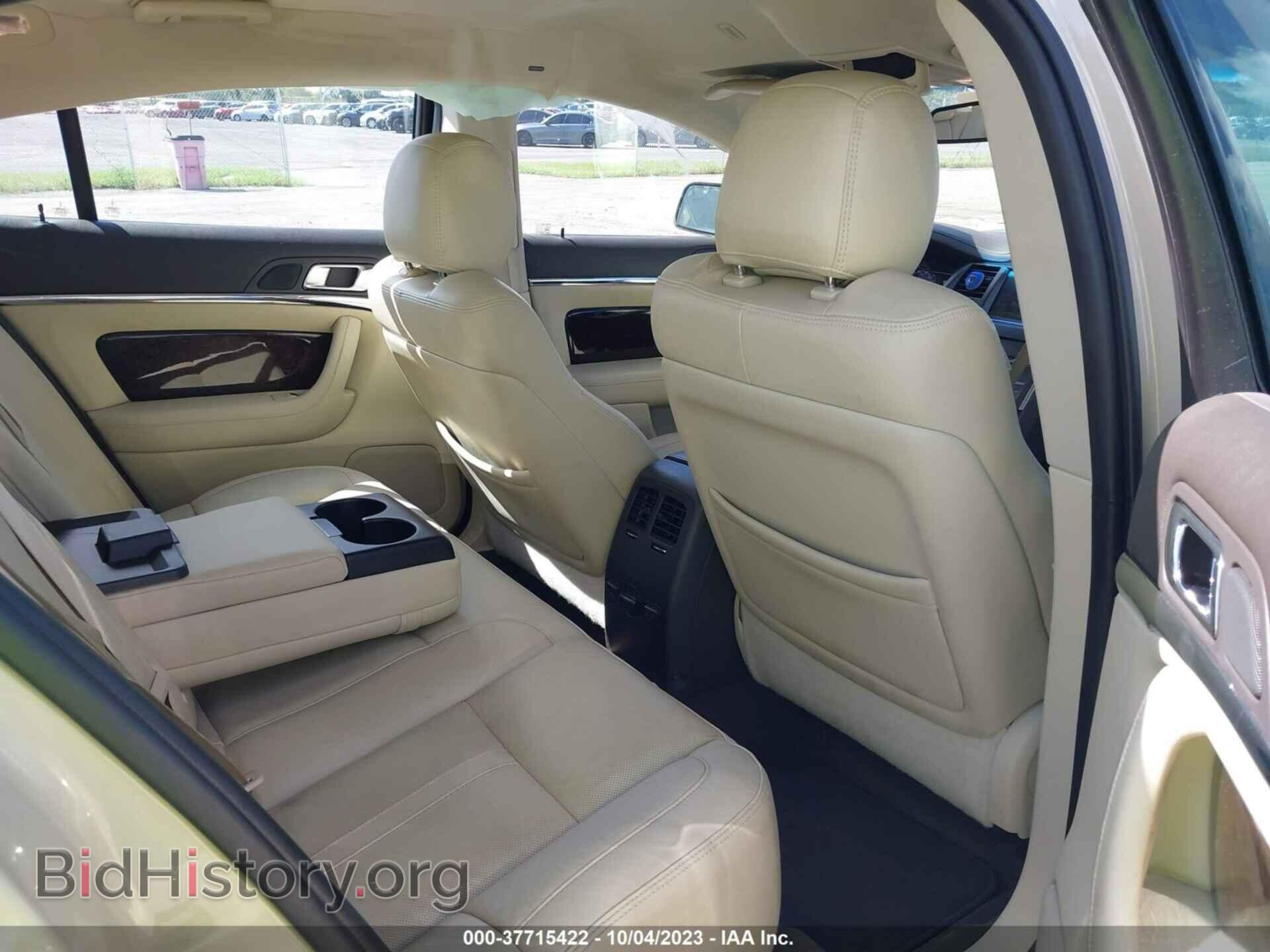 2014 LINCOLN MKS - VIN: 1LNHL9DK4EG612366 - Фото 8