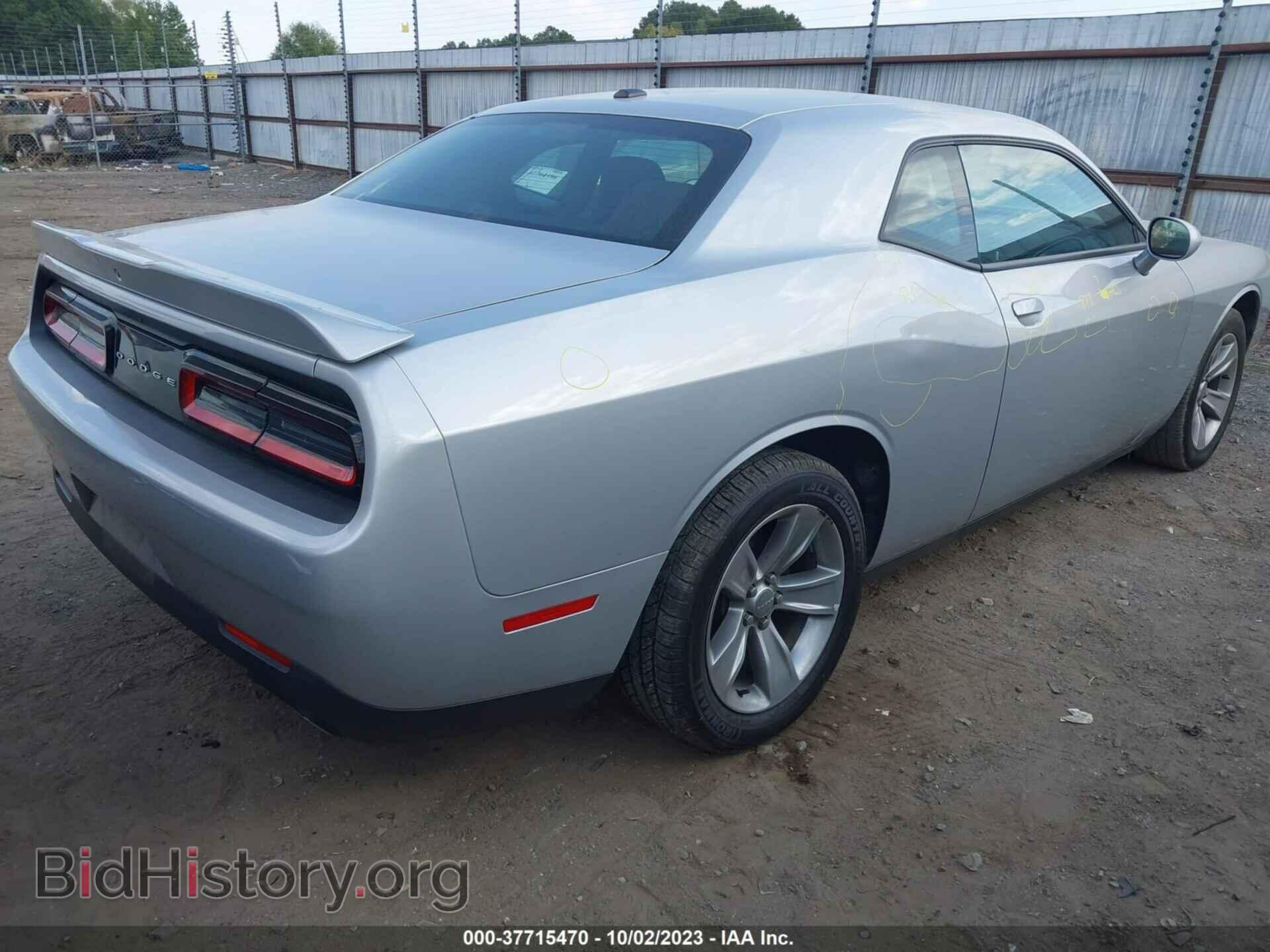 2021 DODGE CHALLENGER - VIN: 2C3CDZAGXMH516647 - Photo 4