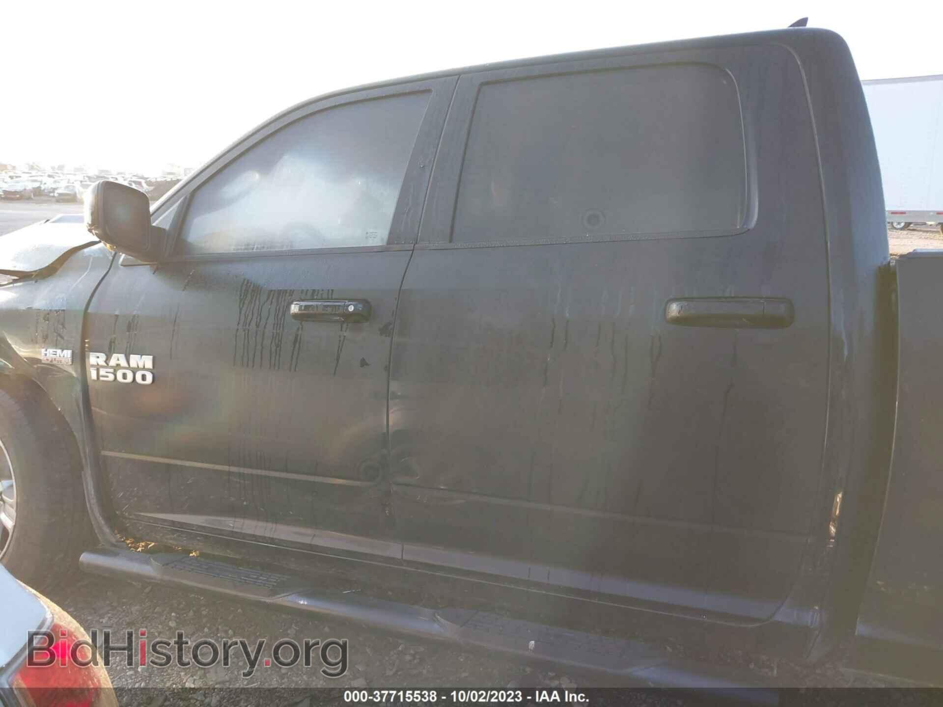 2013 RAM 1500 - VIN: 1C6RR7MT8DS653686 - Фото 14