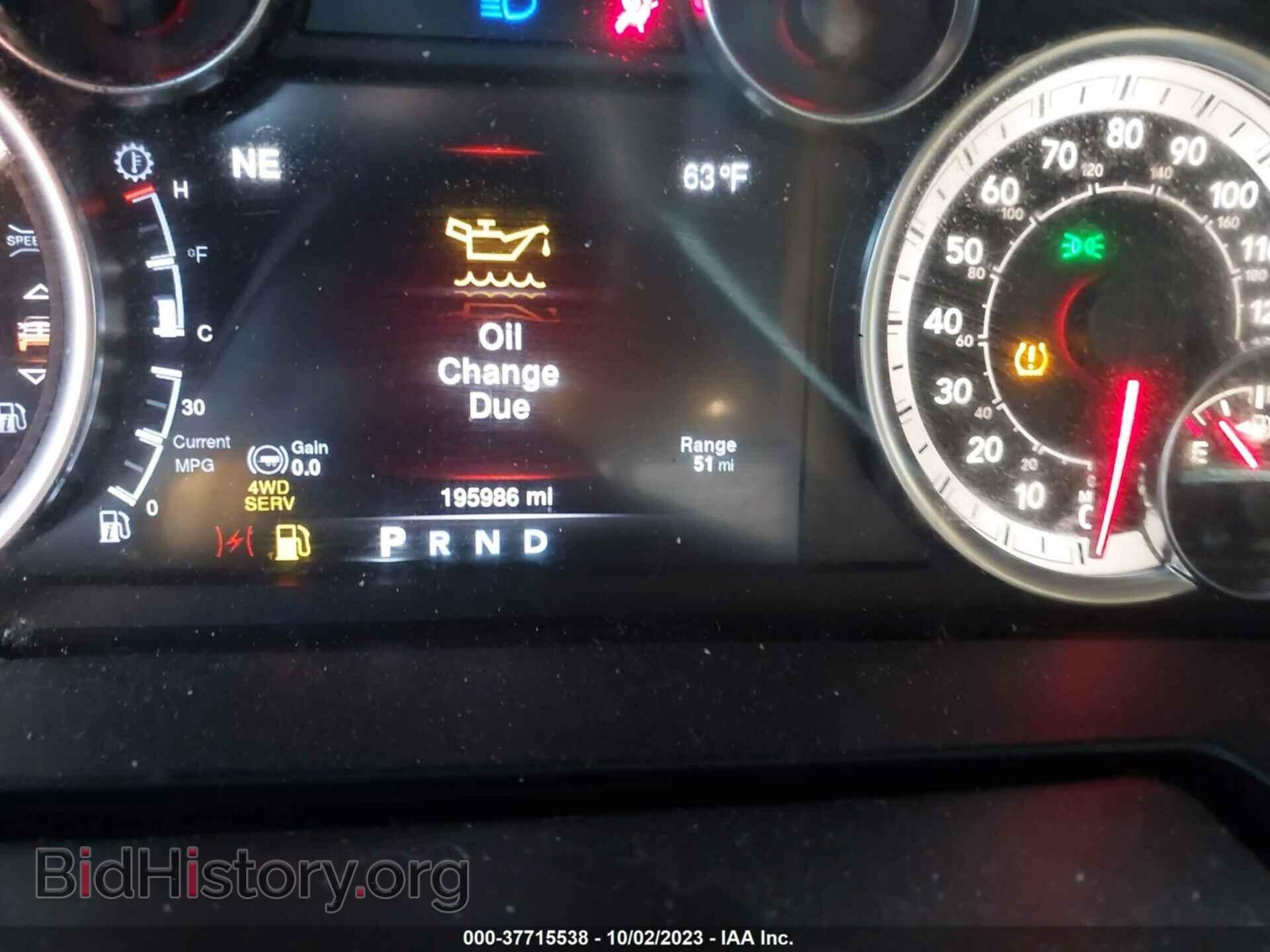 2013 RAM 1500 - VIN: 1C6RR7MT8DS653686 - Фото 15