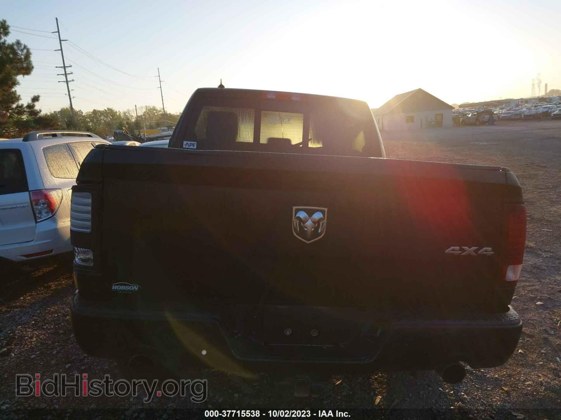 2013 RAM 1500 - VIN: 1C6RR7MT8DS653686 - Фото 16