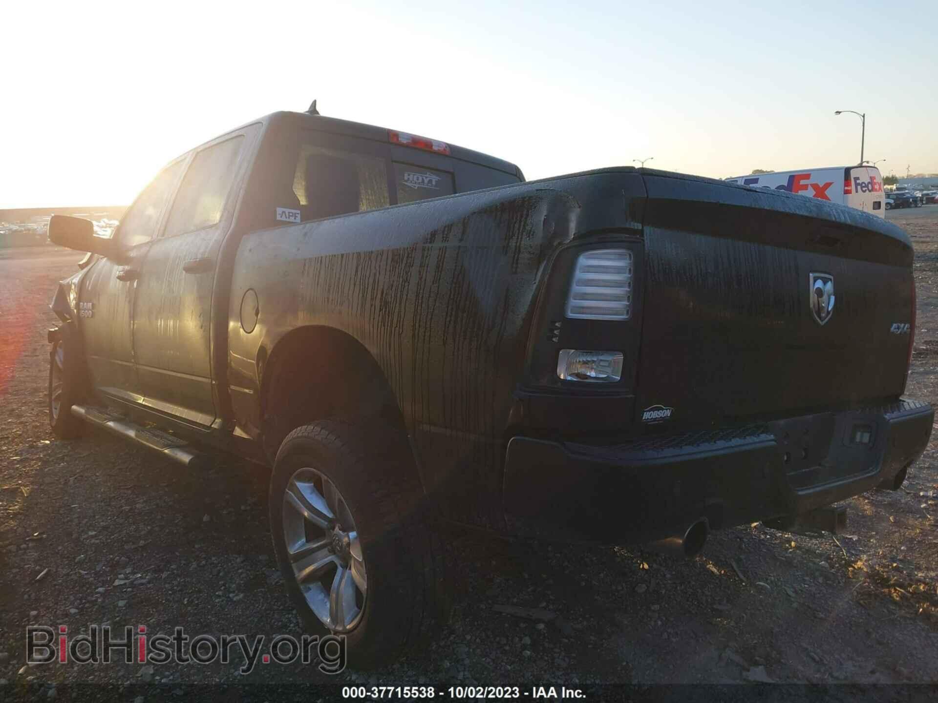 2013 RAM 1500 - VIN: 1C6RR7MT8DS653686 - Фото 3