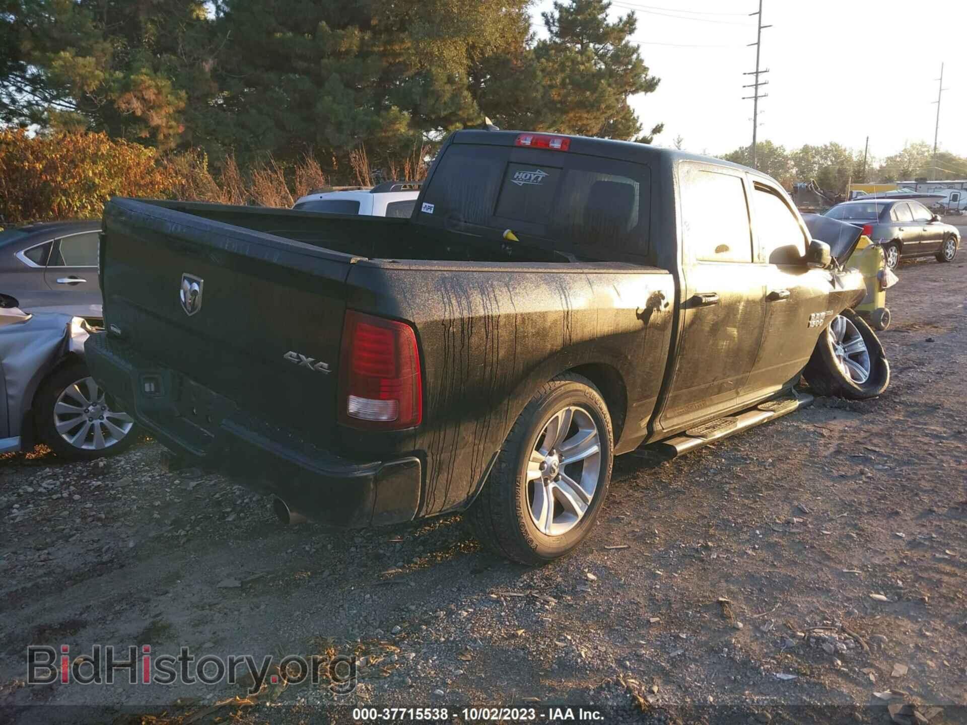 2013 RAM 1500 - VIN: 1C6RR7MT8DS653686 - Фото 4
