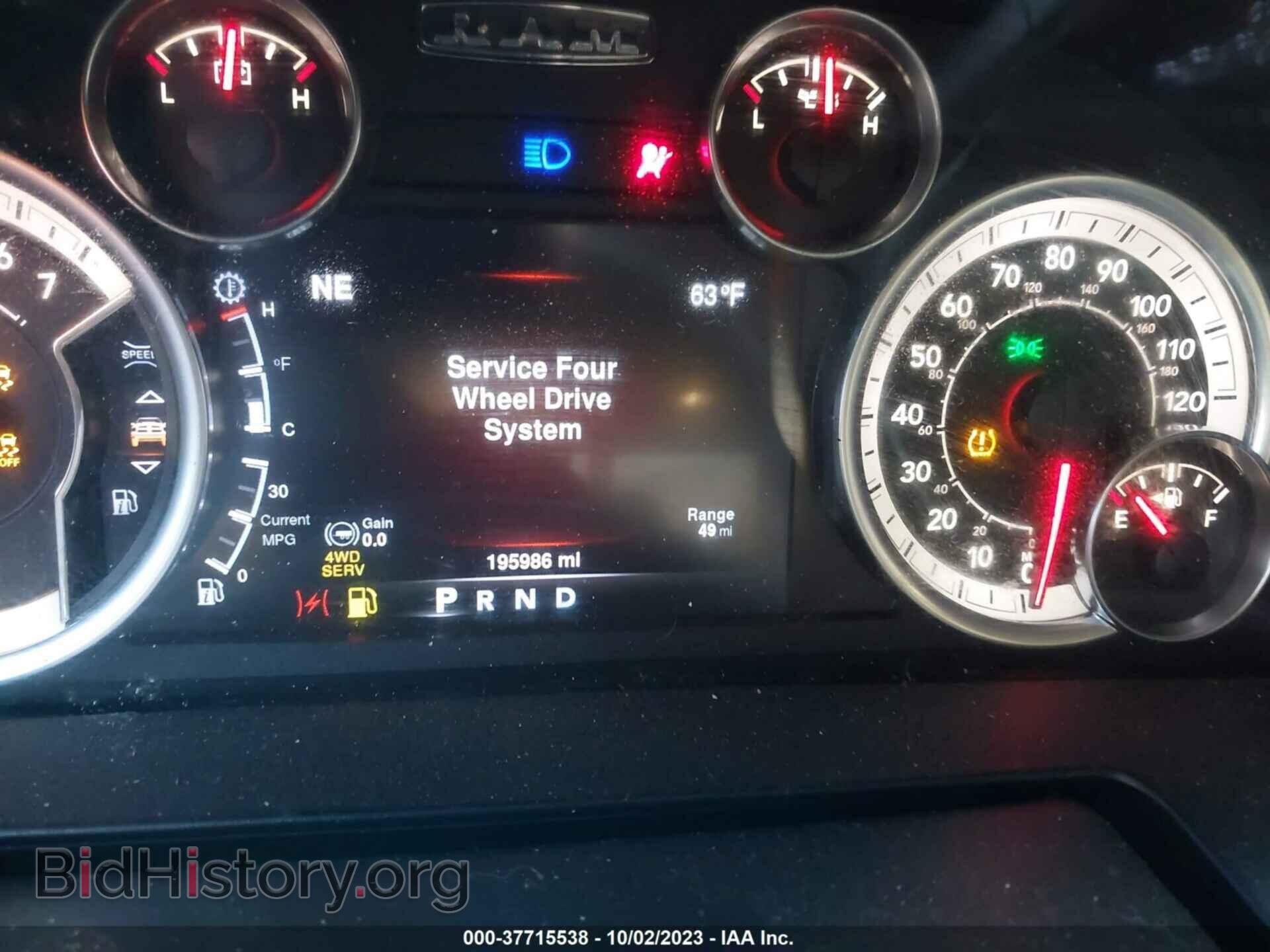2013 RAM 1500 - VIN: 1C6RR7MT8DS653686 - Фото 7