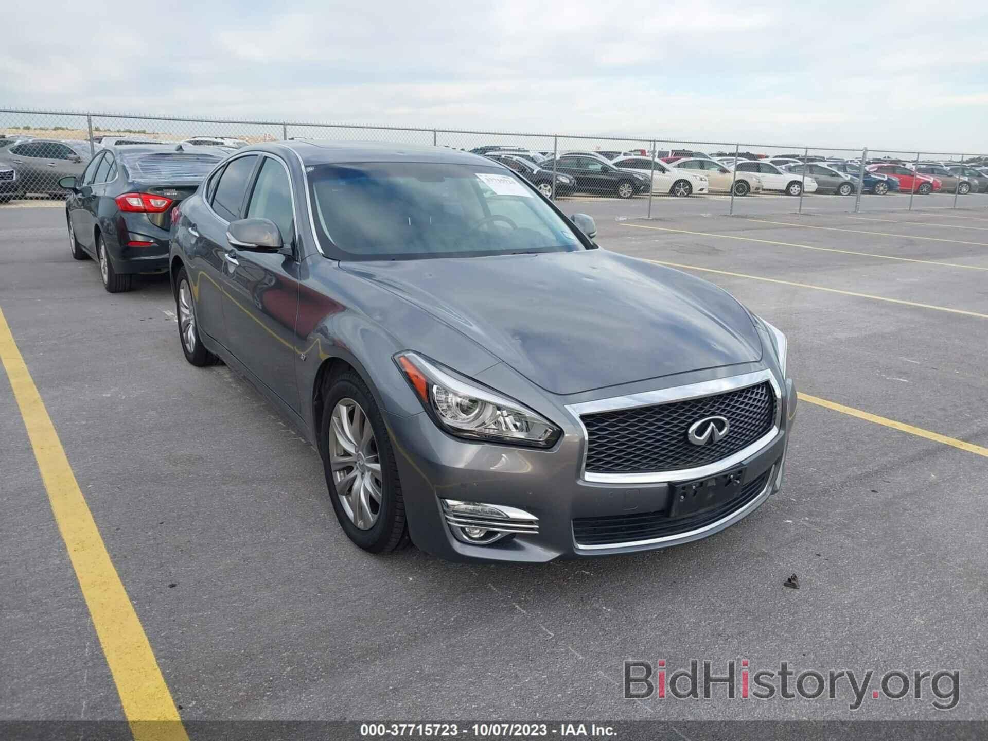 Photo JN1BY1AP5HM741612 - INFINITI Q70 2017