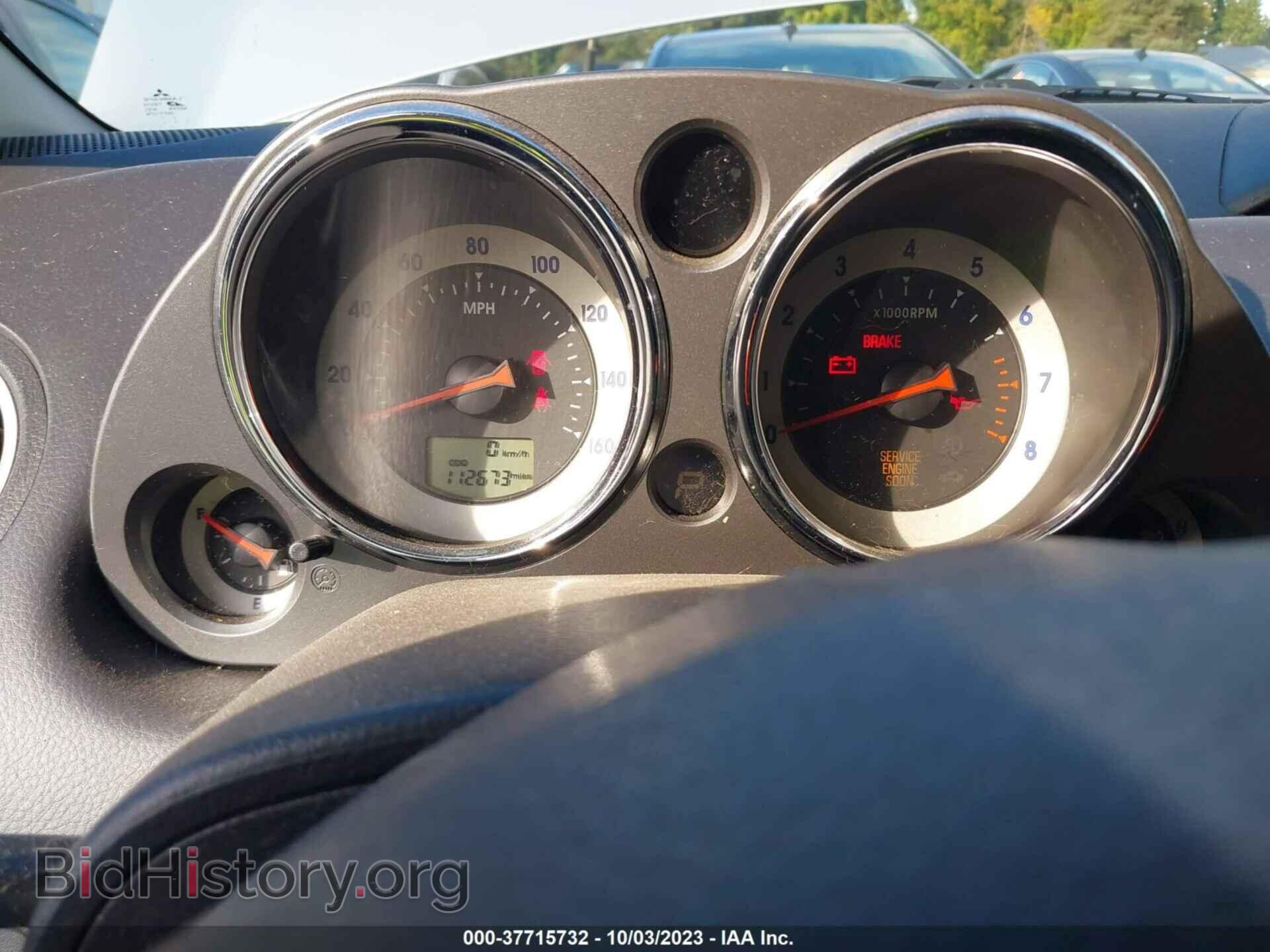2007 MITSUBISHI ECLIPSE - VIN: 4A3AK24F07E025872 - Фото 7