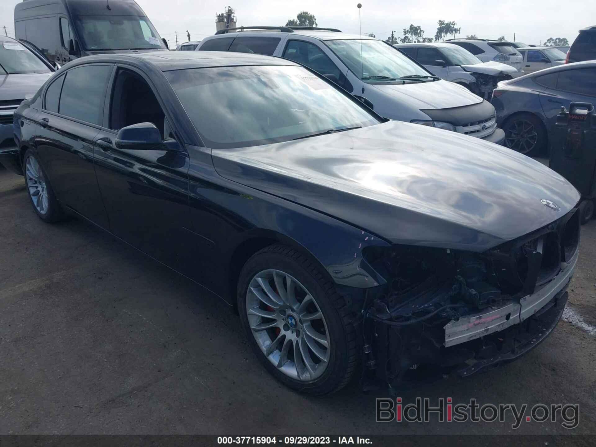 Photo WBAYF8C57FD654077 - BMW 7 SERIES 2015