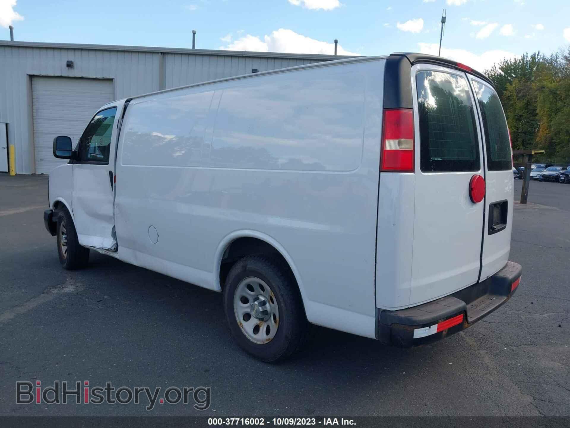 2014 CHEVROLET EXPRESS CARGO VAN - VIN: 1GCSGAFX4E1163251 - Photo 3