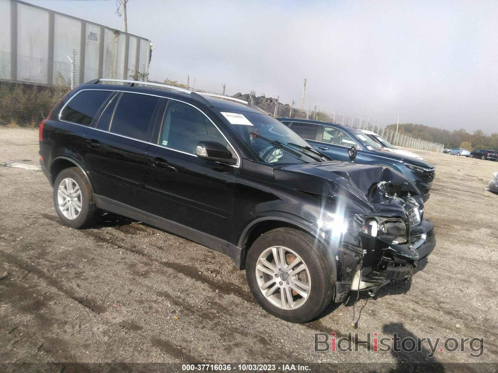 Photo YV4952CZ6C1614609 - VOLVO XC90 2012