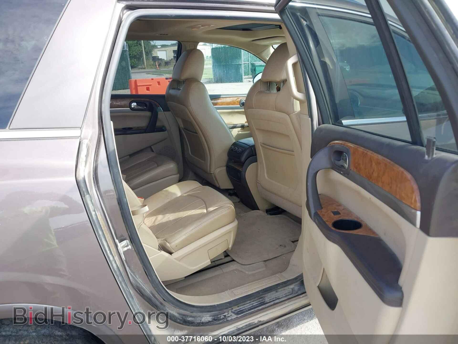 2012 BUICK ENCLAVE - VIN: 5GAKVCED0CJ393067 - Photo 8