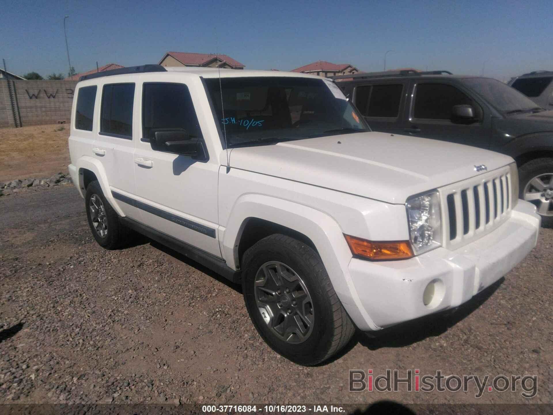 Photo 1J8HG48K38C213085 - JEEP COMMANDER 2008