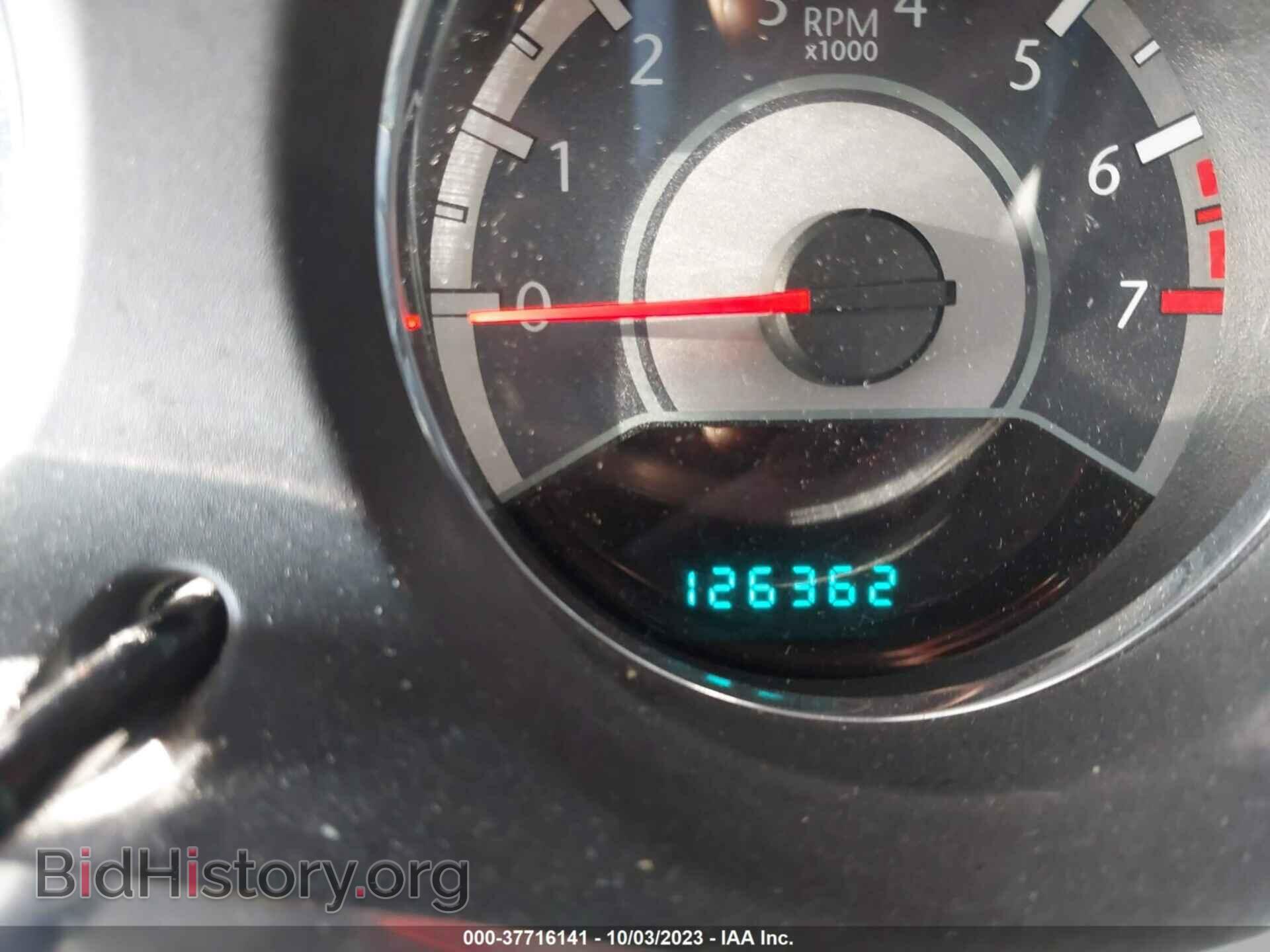 2011 CHRYSLER 200 - VIN: 1C3BC2FG5BN517868 - Photo 7
