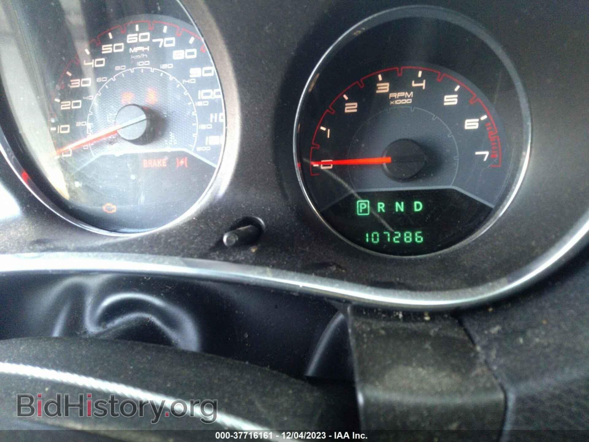 2014 DODGE AVENGER - VIN: 1C3CDZAB3EN145960 - Photo 7