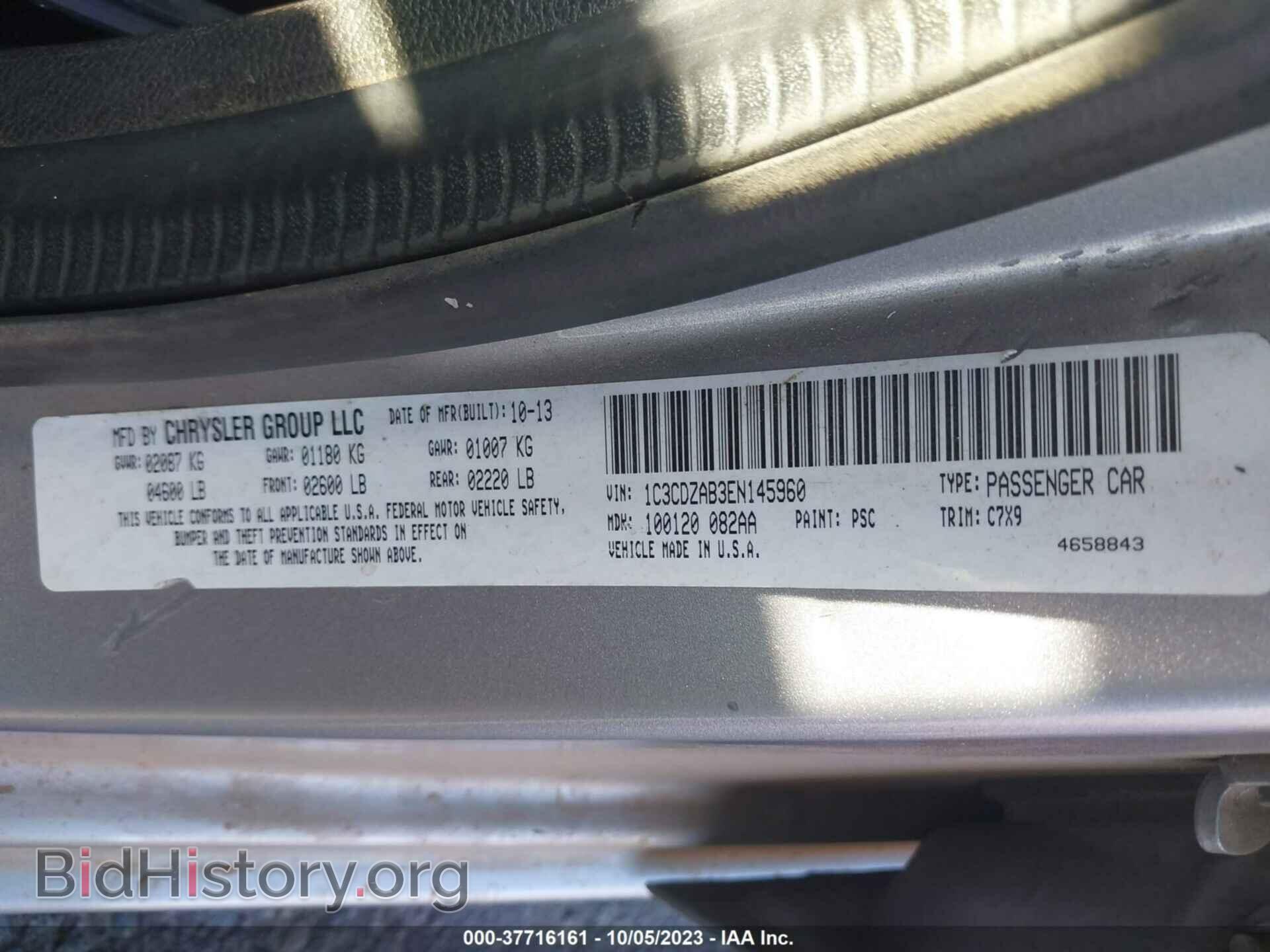 2014 DODGE AVENGER - VIN: 1C3CDZAB3EN145960 - Photo 9